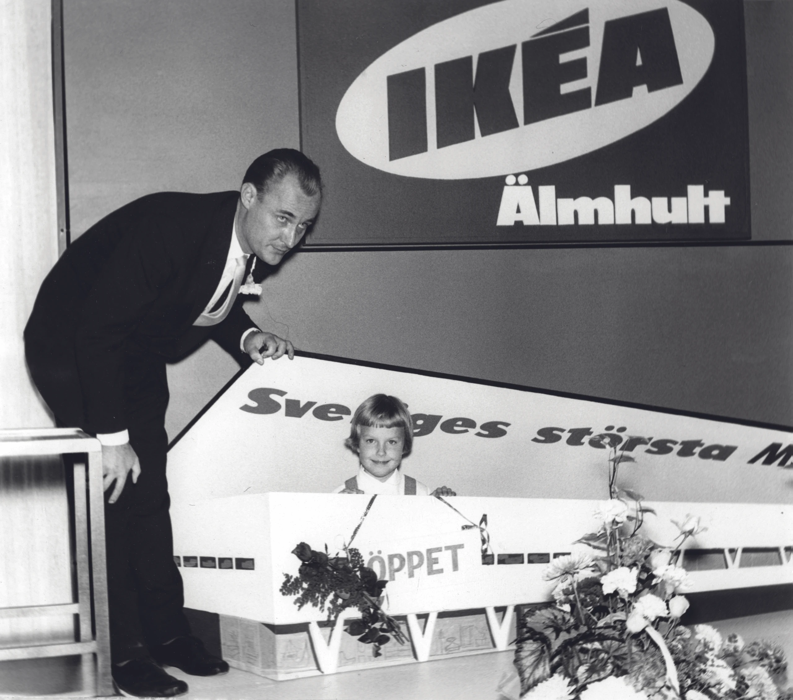 © IKEA Blurred image background