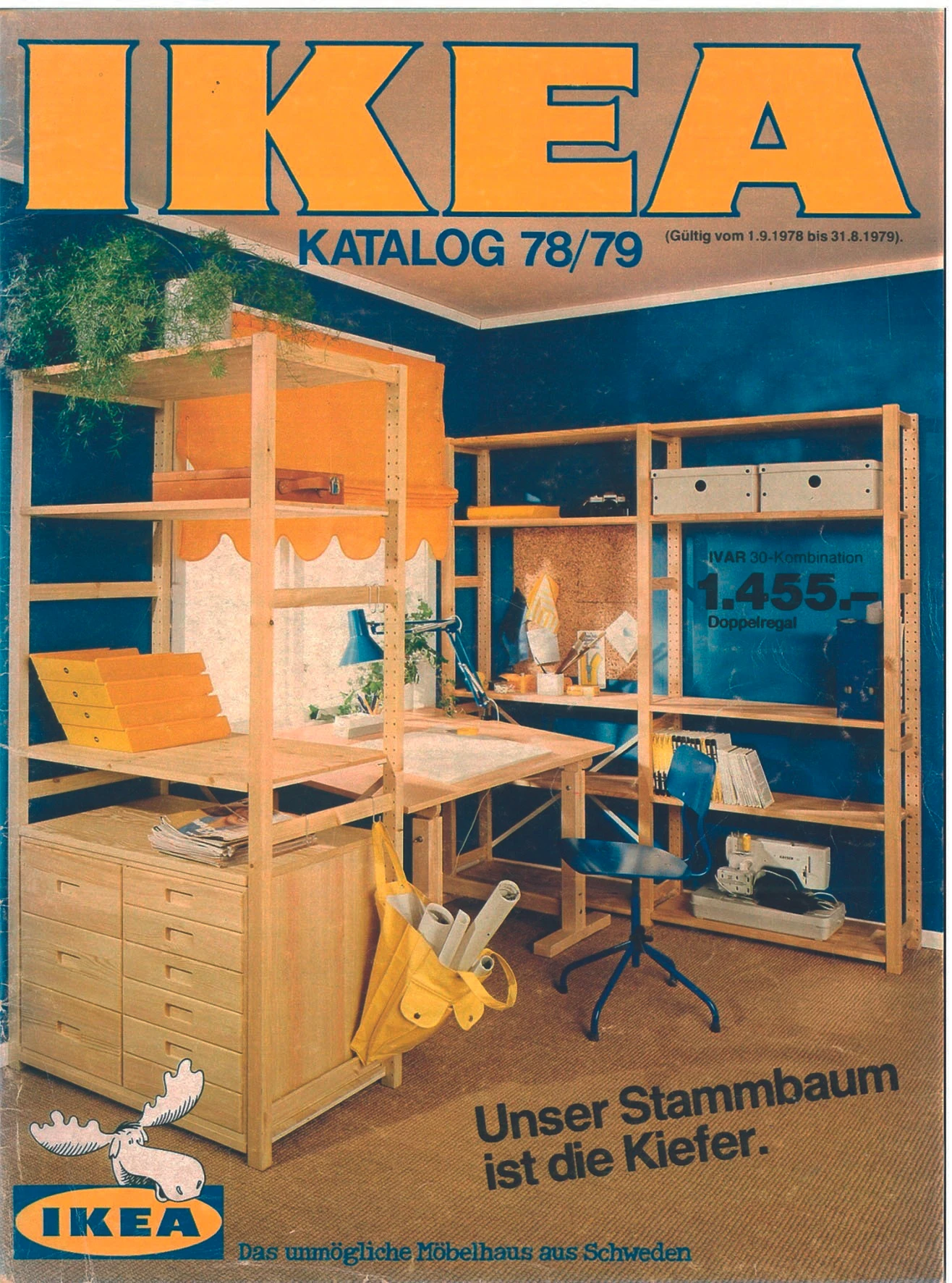 © IKEA Blurred image background