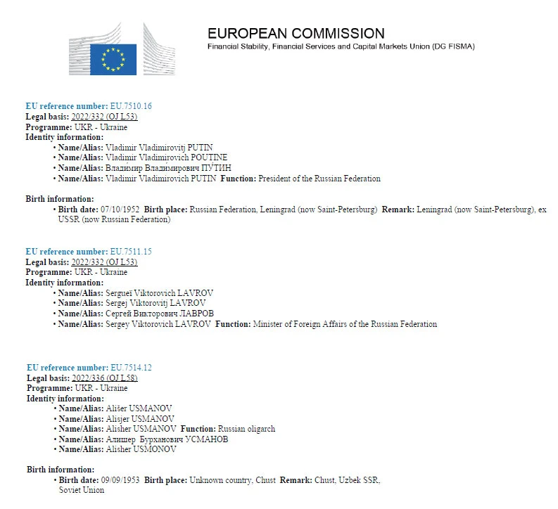 © News/EUROPEAN COMMISSION Blurred image background