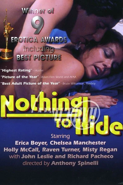© Tigr Movies Blurred image background