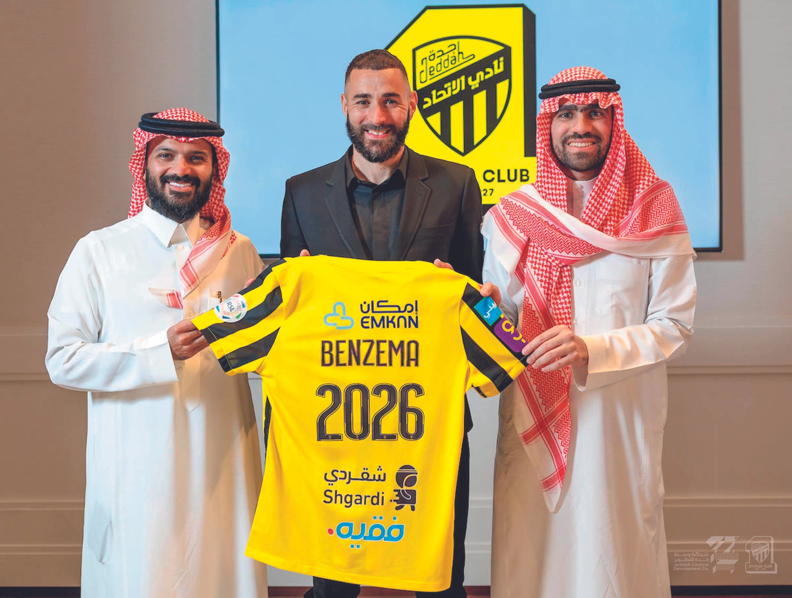 © 2023 Anadolu Agency/Getty Images Blurred image background