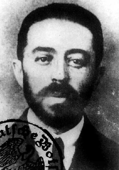 © Wikimedia/Deutsches Reich (September 1918) Blurred image background