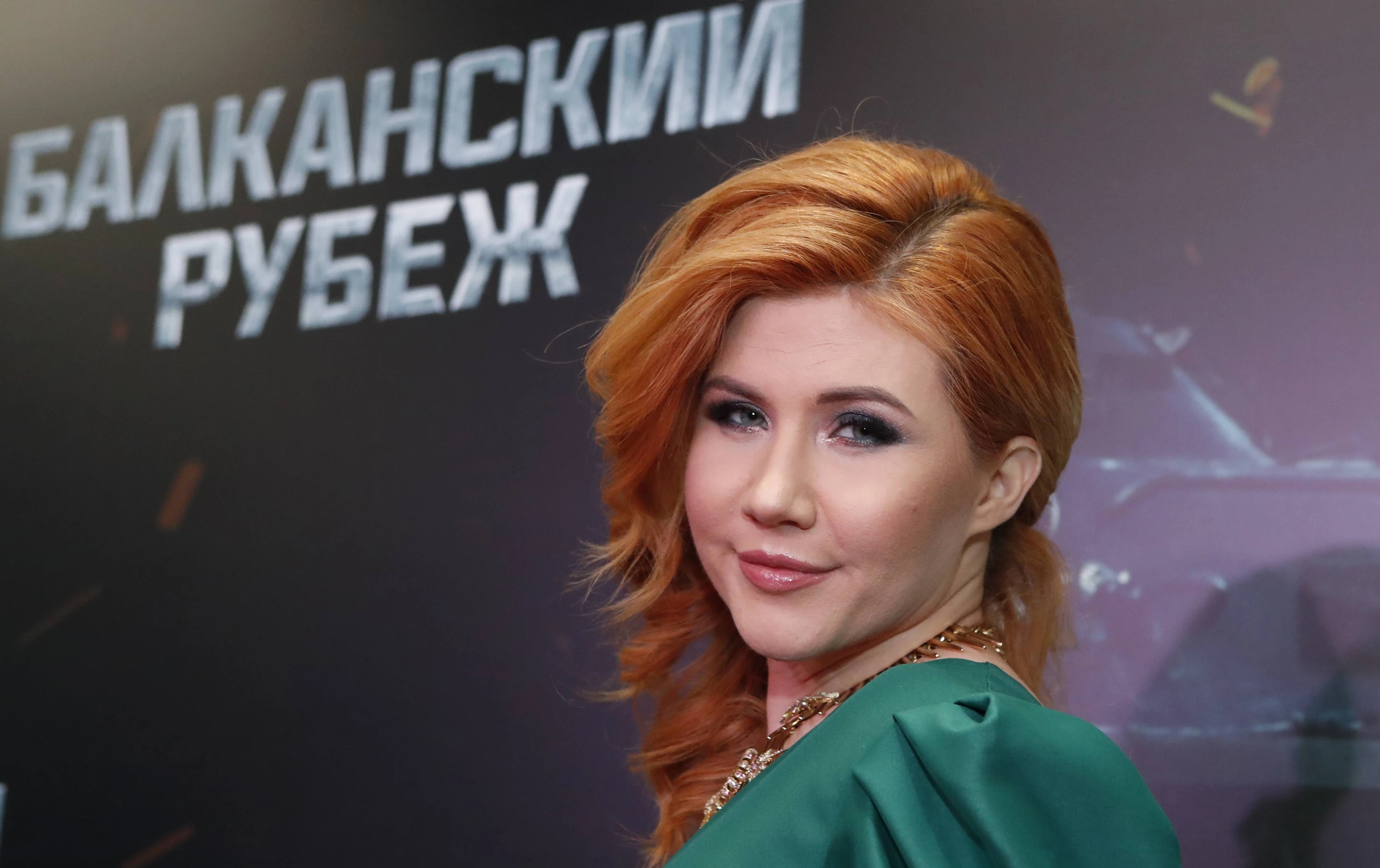 © imago images / ITAR-TASS Blurred image background