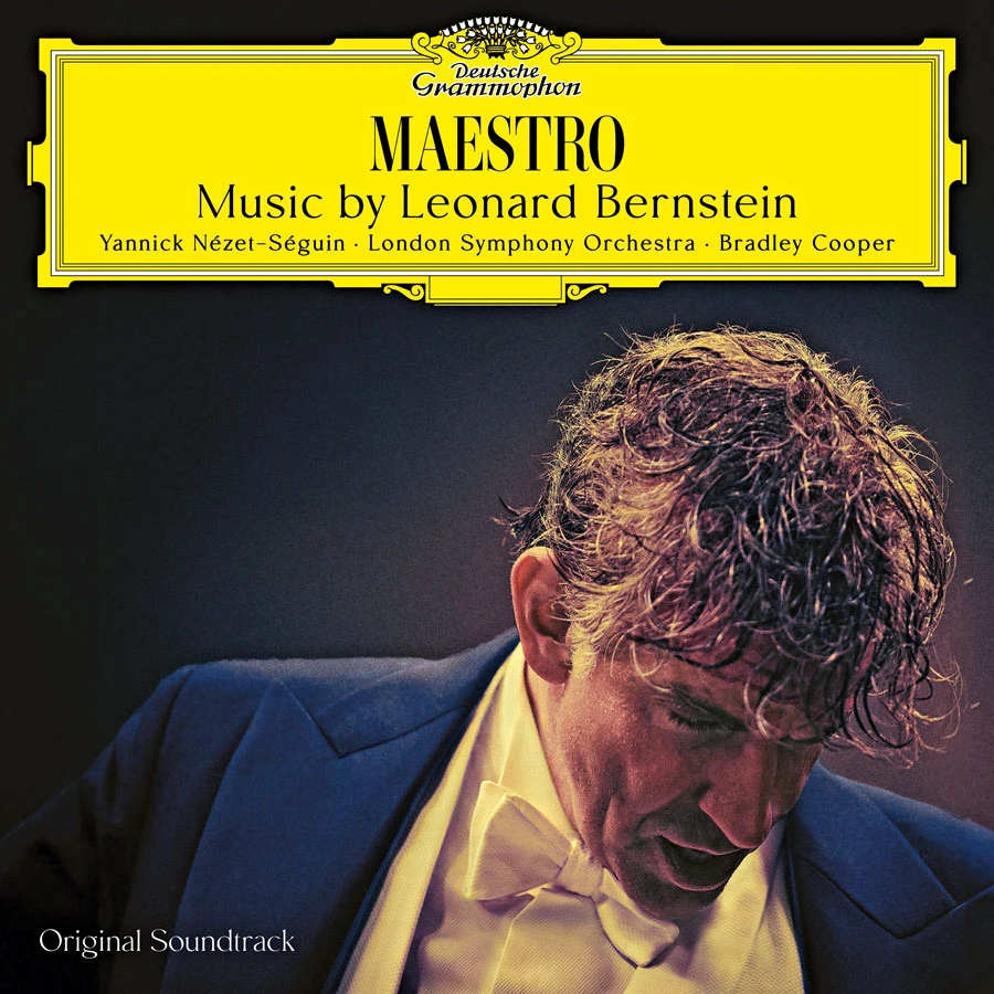© Deutsche Grammophon Blurred image background