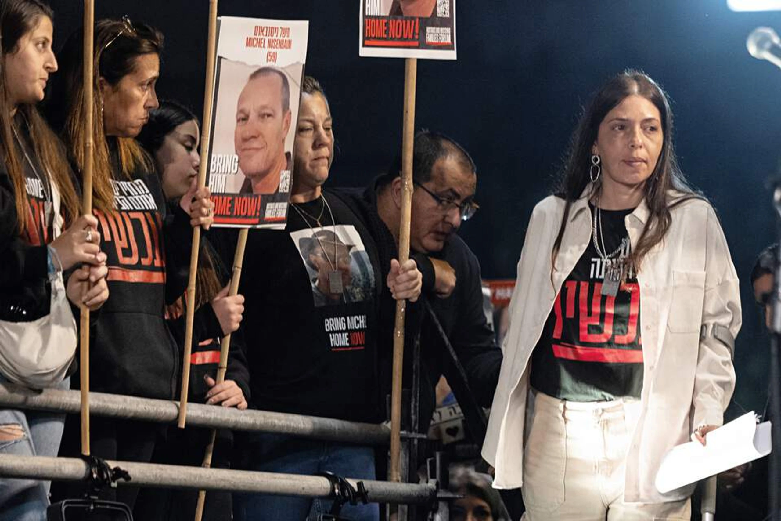 © Clodagh Kilcoyne/Reuters/picturedesk.com Blurred image background