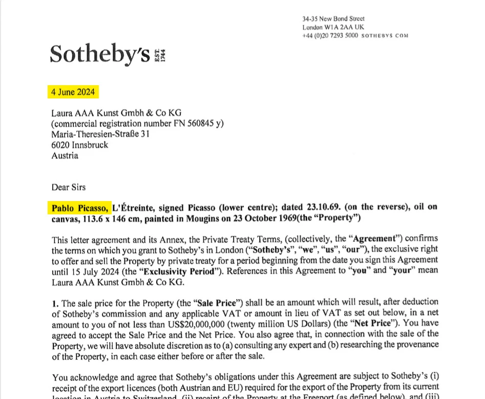 © News Blurred image background