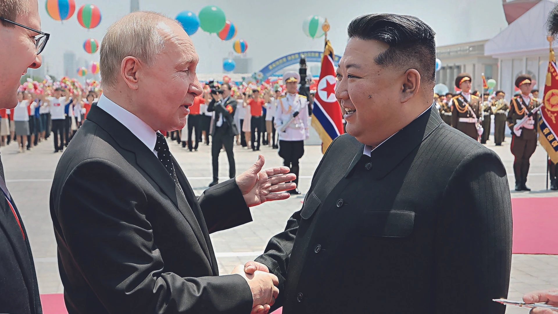 © STR / AFP / picturedesk.com Blurred image background