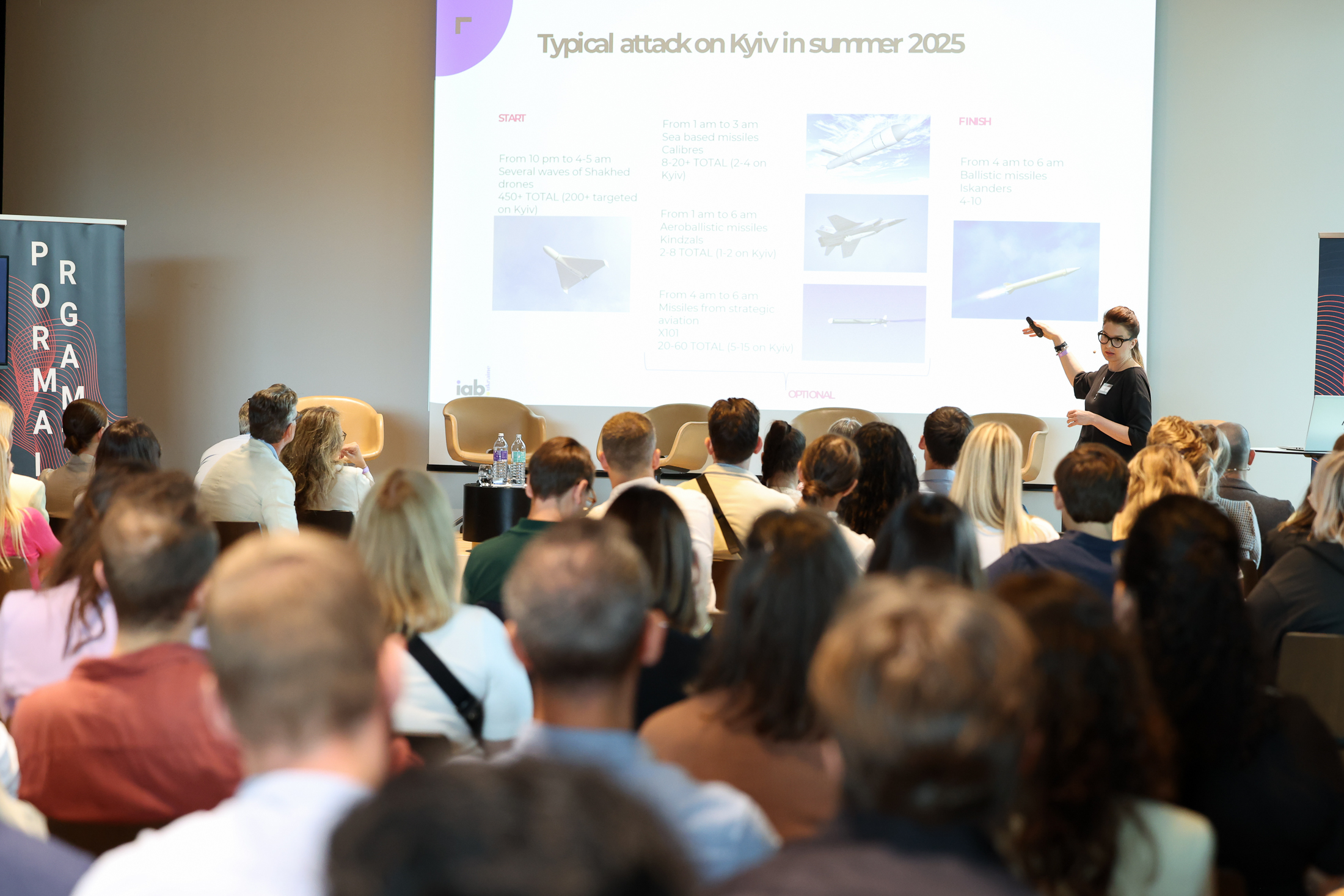 iab Programmatic Day 2025 – Bild 136 von 214