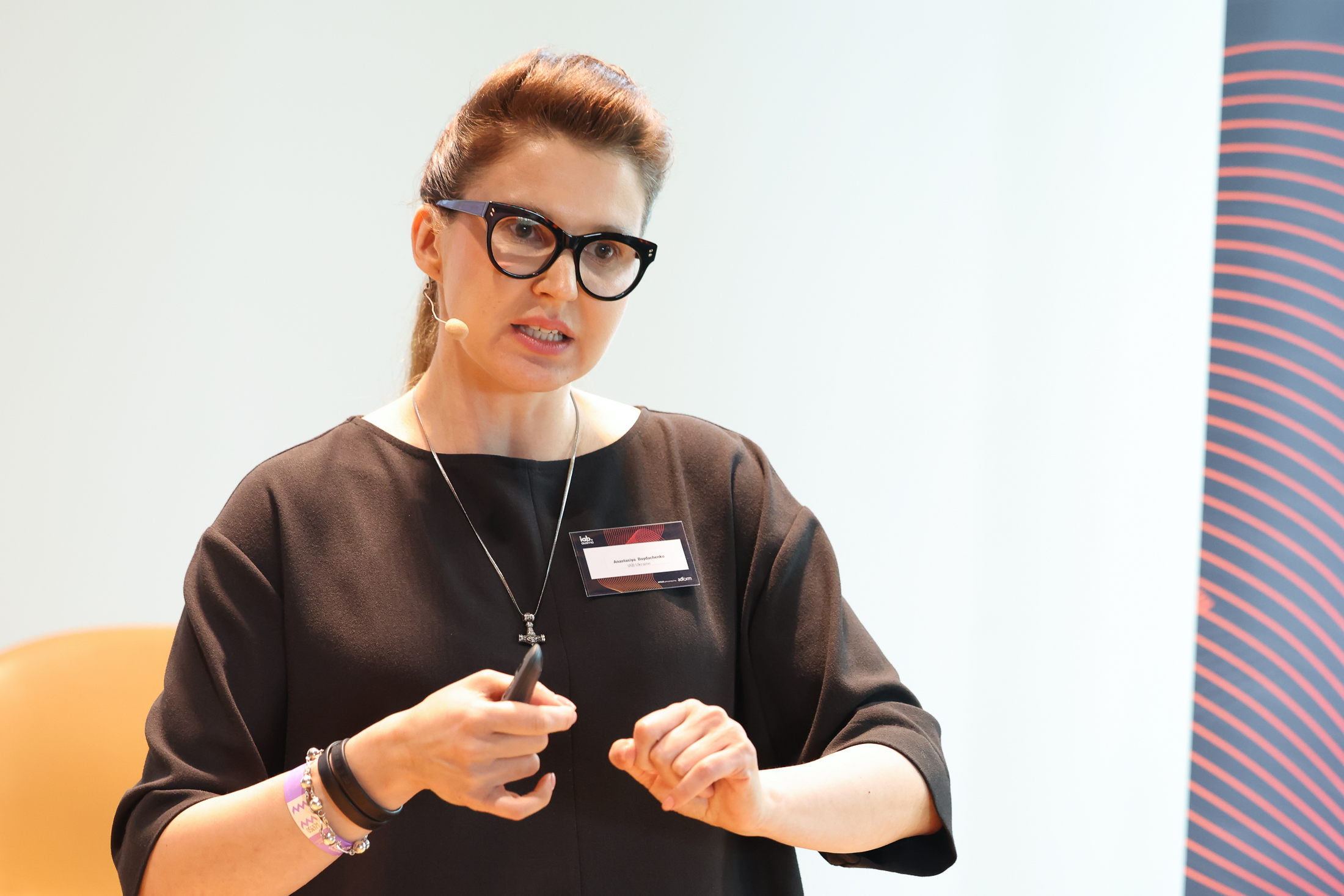 iab Programmatic Day 2025 – Bild 140 von 214