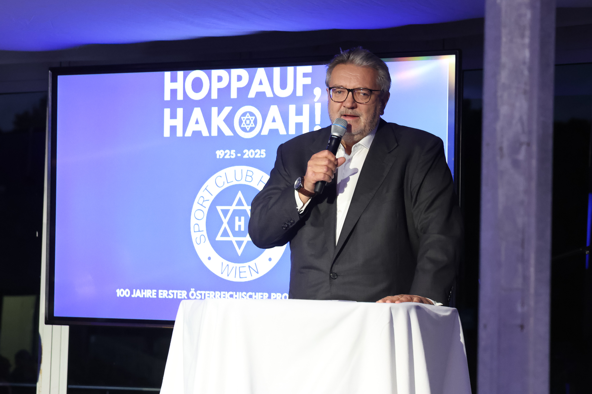 Hakoah Galaabend – Bild 22 von 22