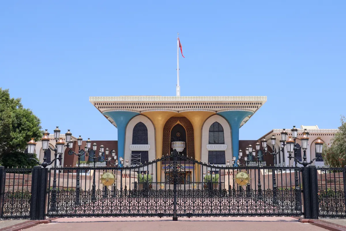 Eingang zum Al-Alam-Palast in Muskat, der Hauptstadt des Oman