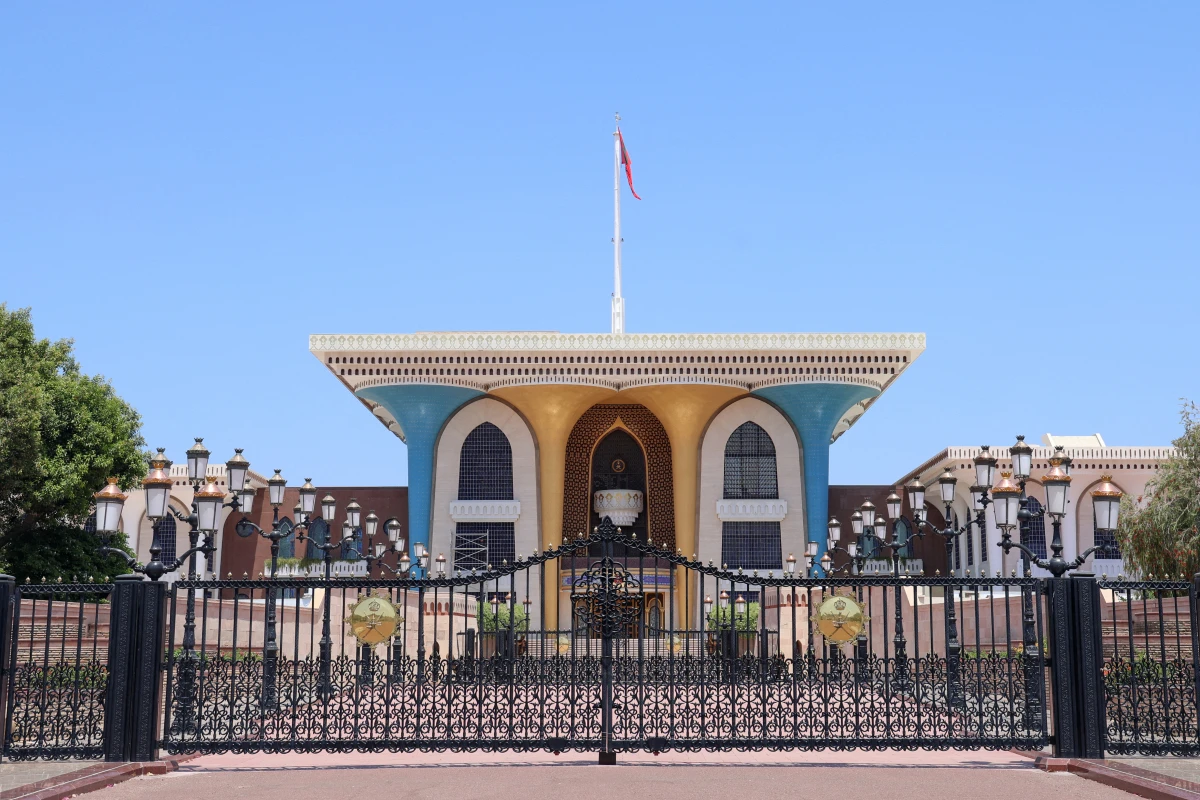 Eingang zum Al-Alam-Palast in Muskat, der Hauptstadt des Oman