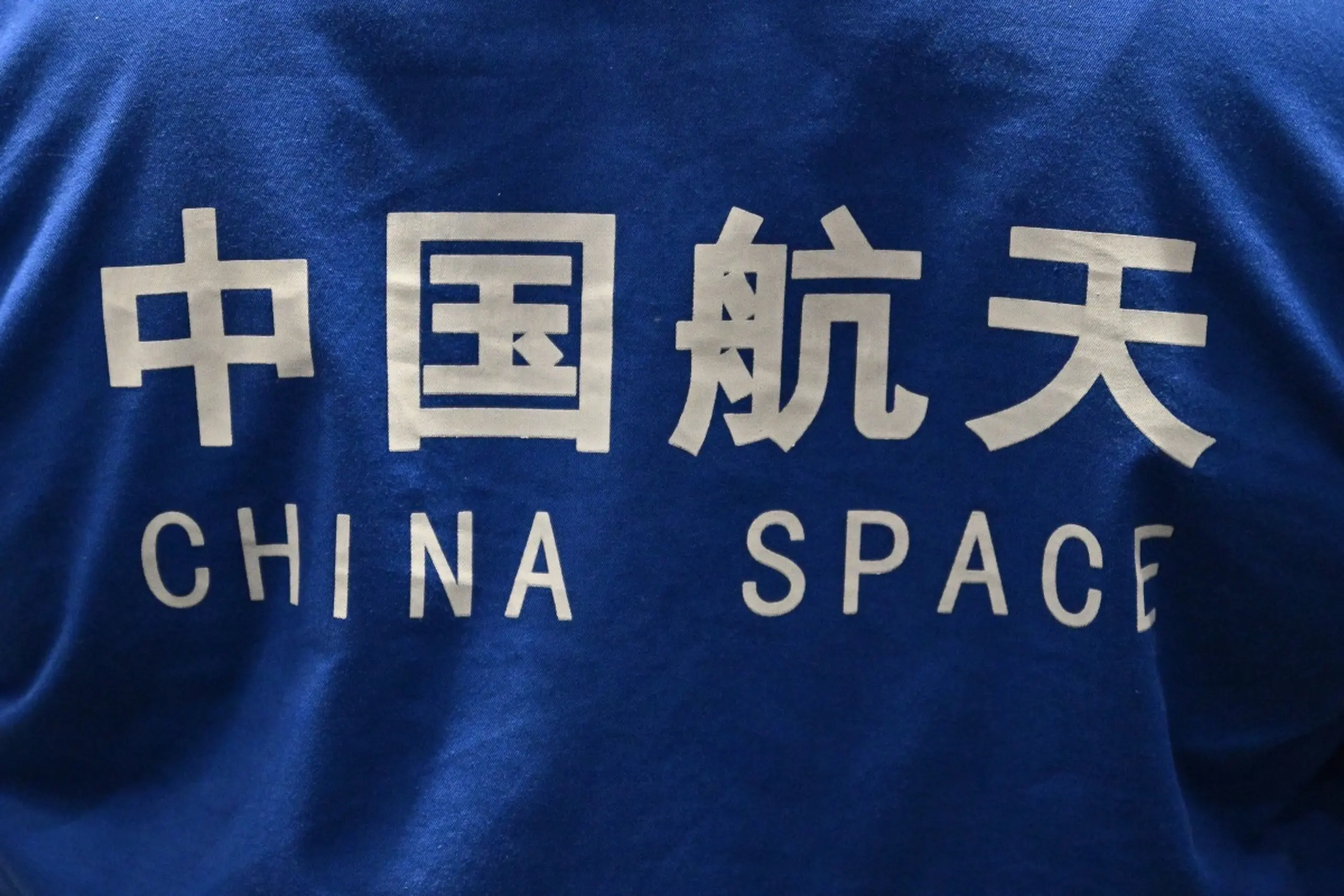 Crash mit Schrott soll verhindert werden