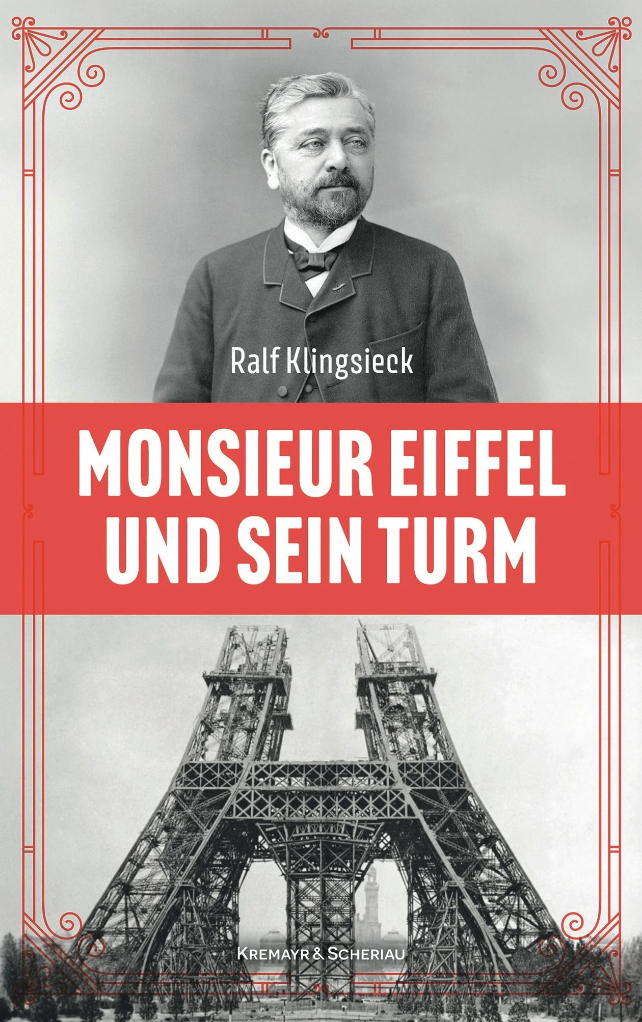 © Kremayr & Scheriau Blurred image background