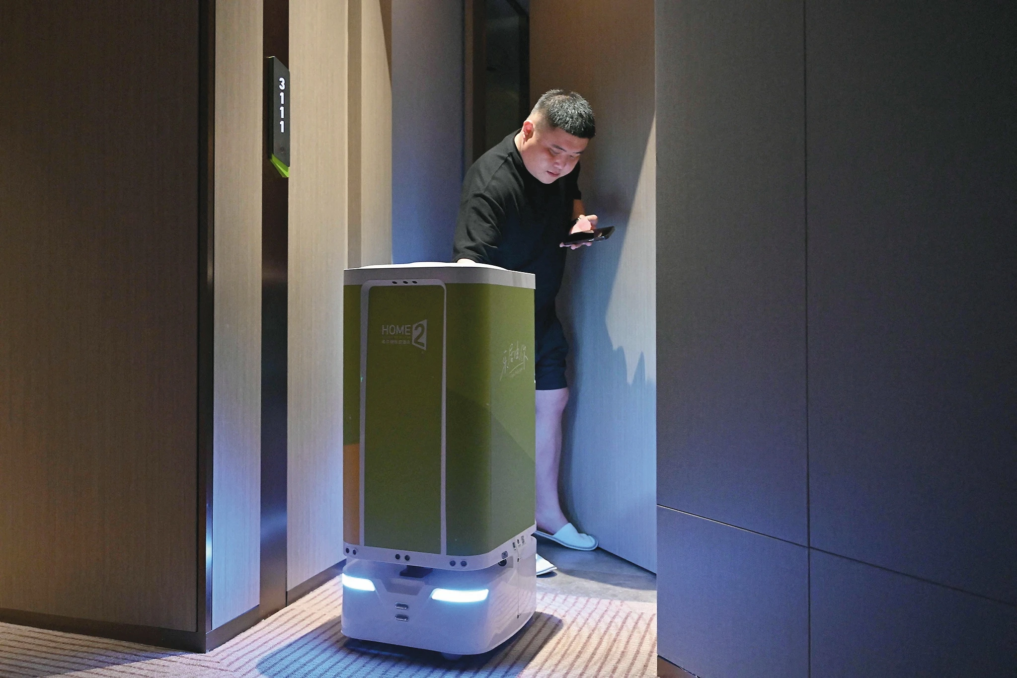 © ADEK BERRY / AFP / picturedesk.com Blurred image background