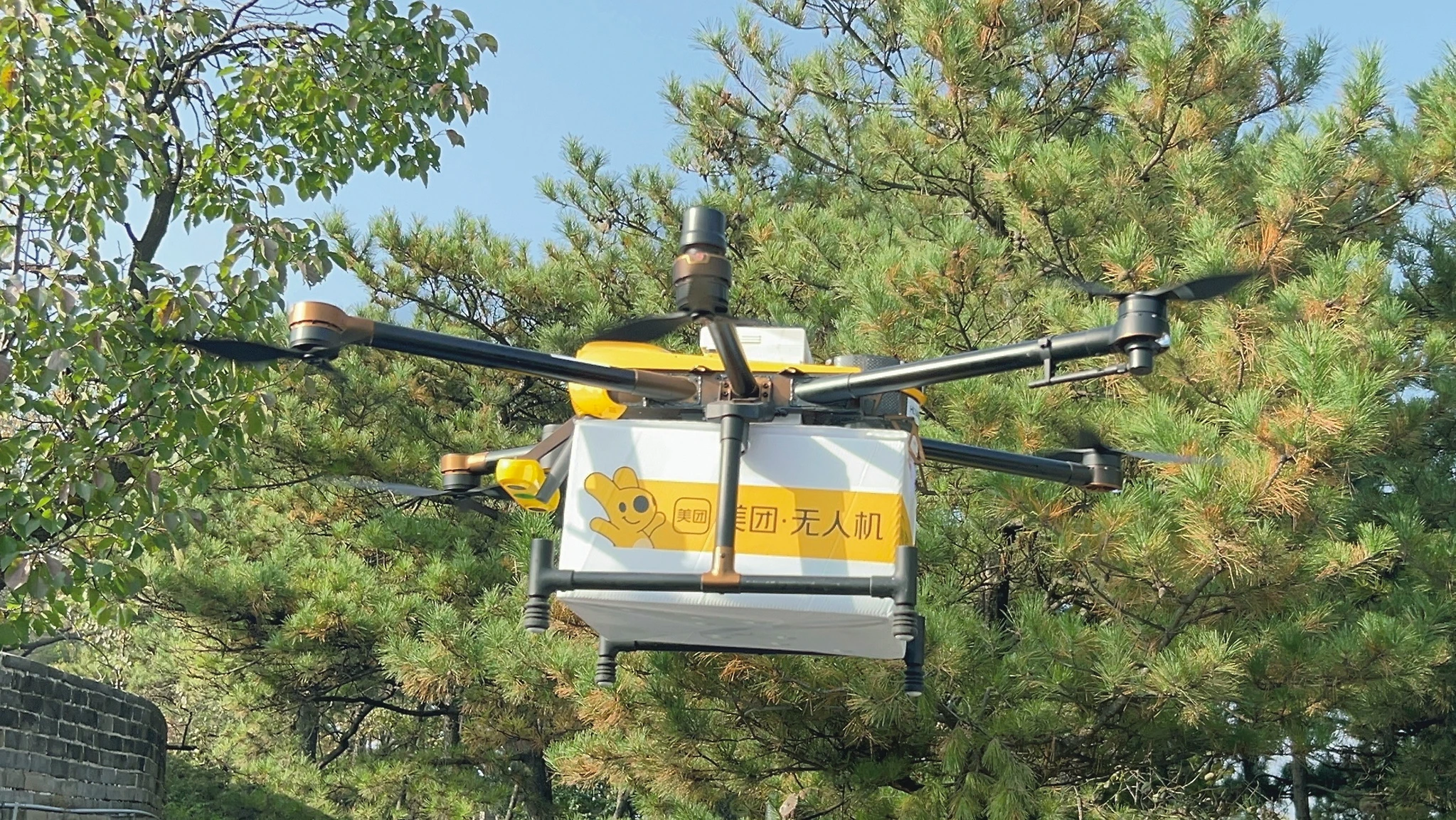 © Johannes Neudecker / dpa / picturedesk.com Blurred image background