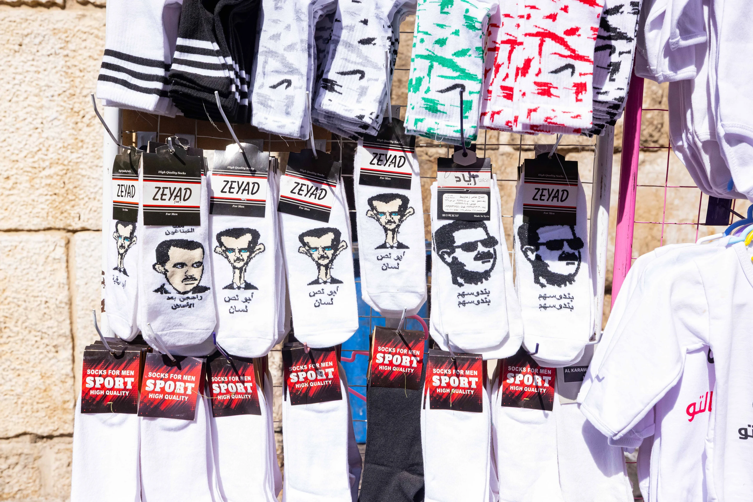 © Bild: Simon Kupferschmied Bild