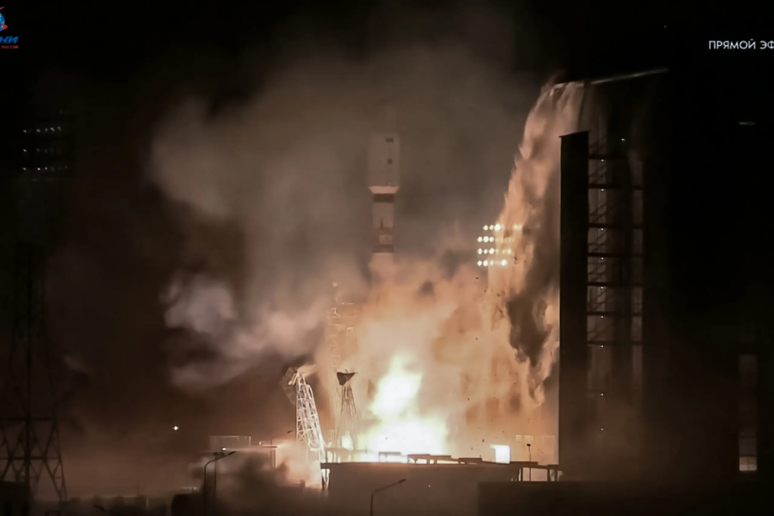 Sojus-Rakete ist von der Weltraumstation Wostochny gestartet