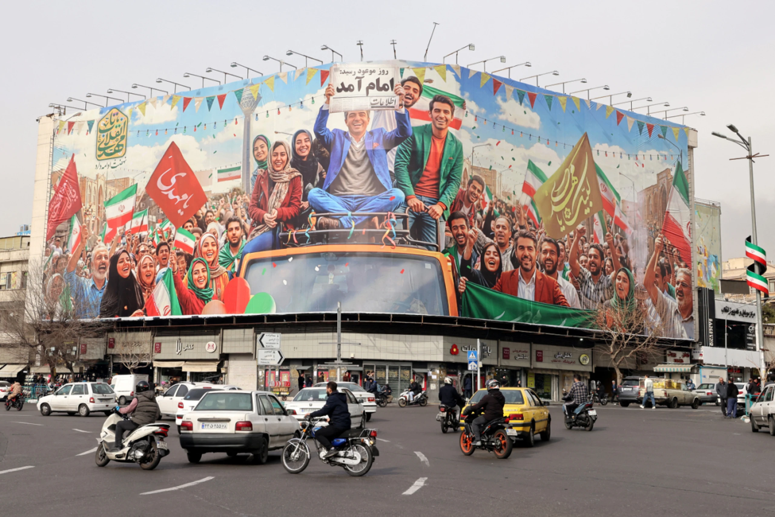 Irans Wirtschaft hat großes Potenzial