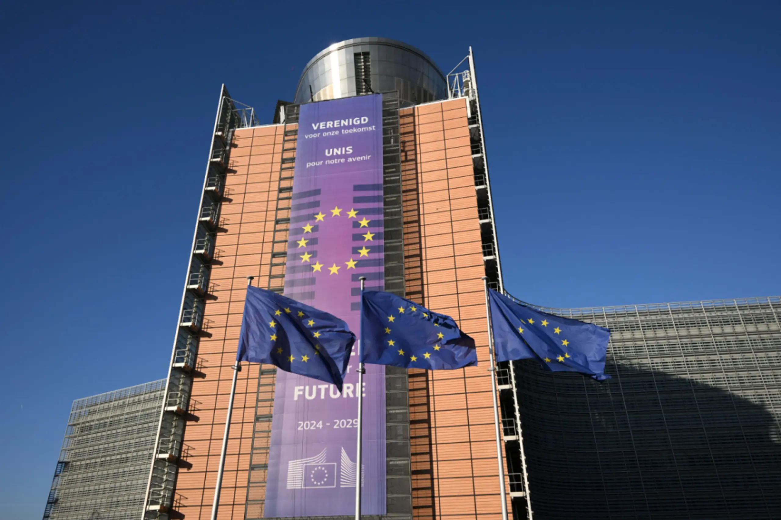 Gegen die EU-Kommission wird wegen Immobiliendeals ermittelt