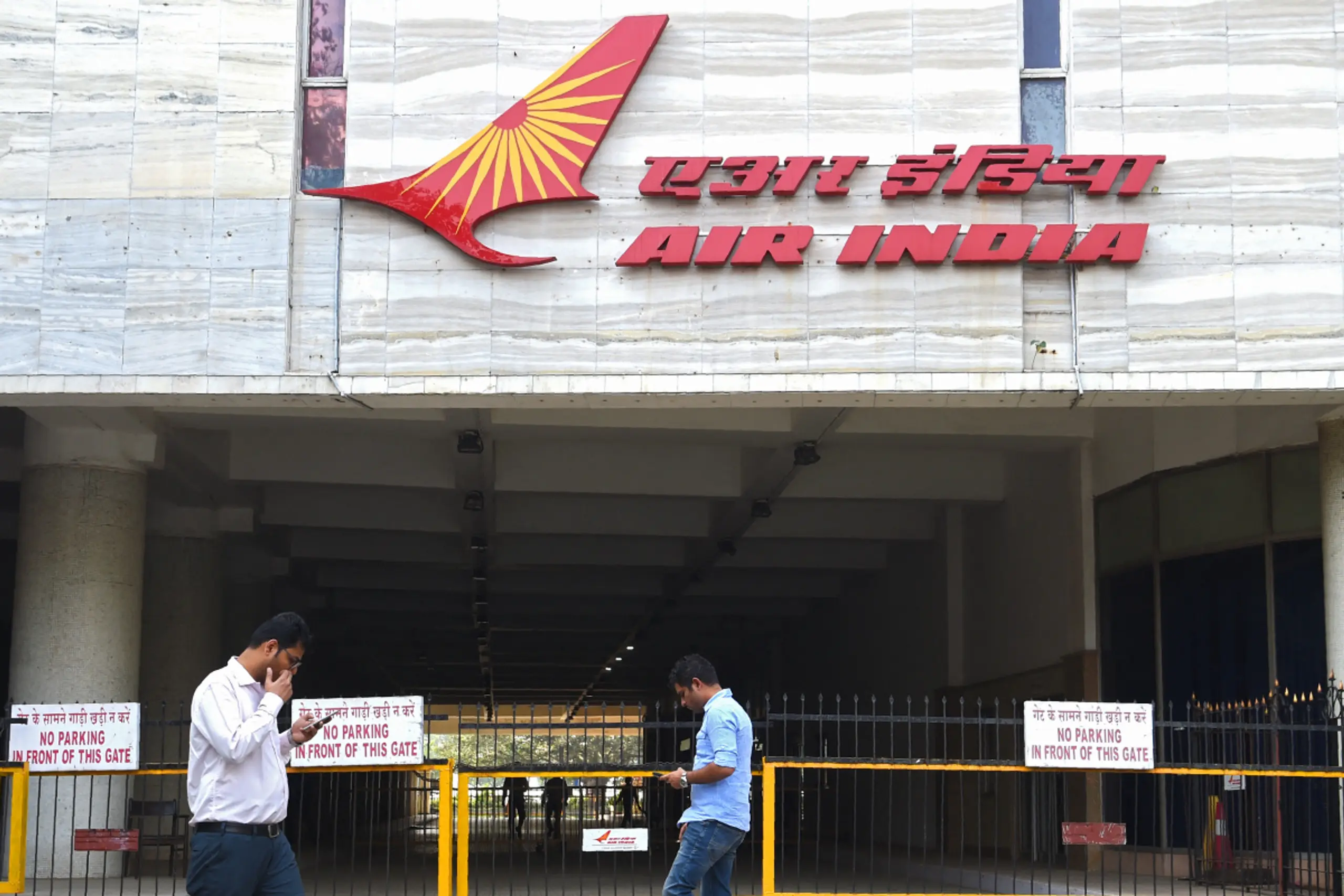 Seit Absturz im Visier der Sicherheitsbehörden