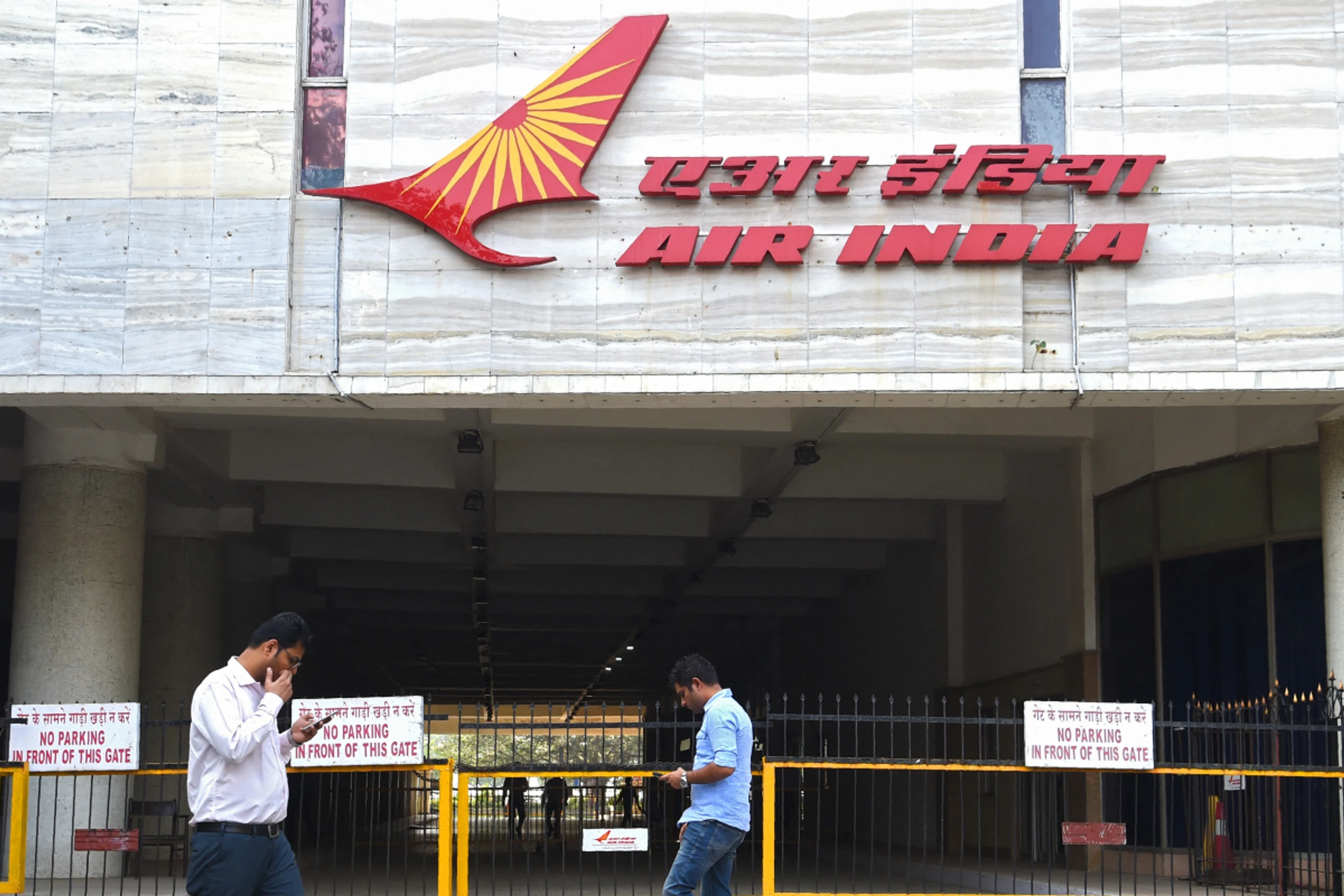 Seit Absturz im Visier der Sicherheitsbehörden