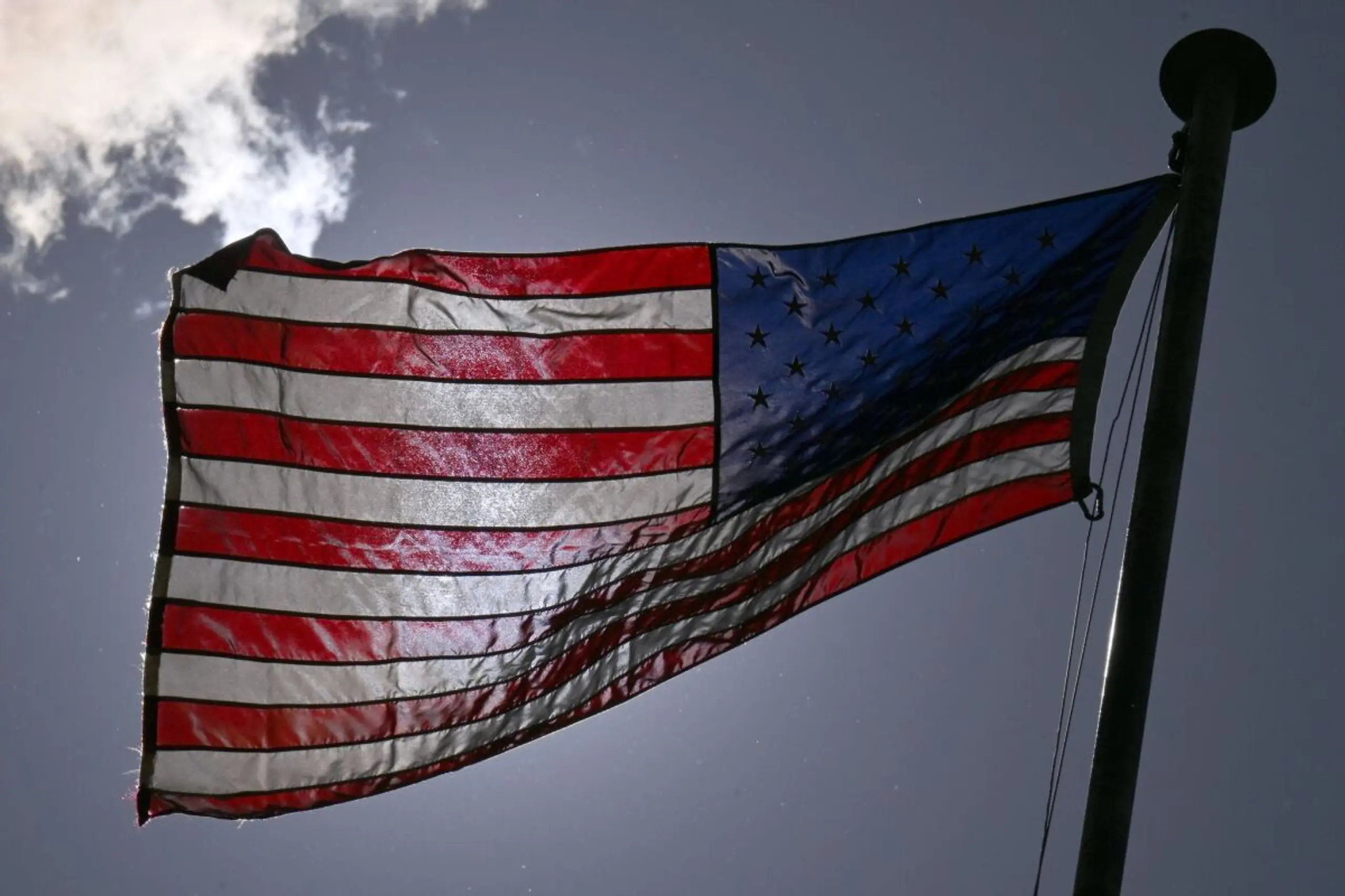 ++ ARCHIVBILD ++ USA will "schädlichen Einfluss" aufdecken