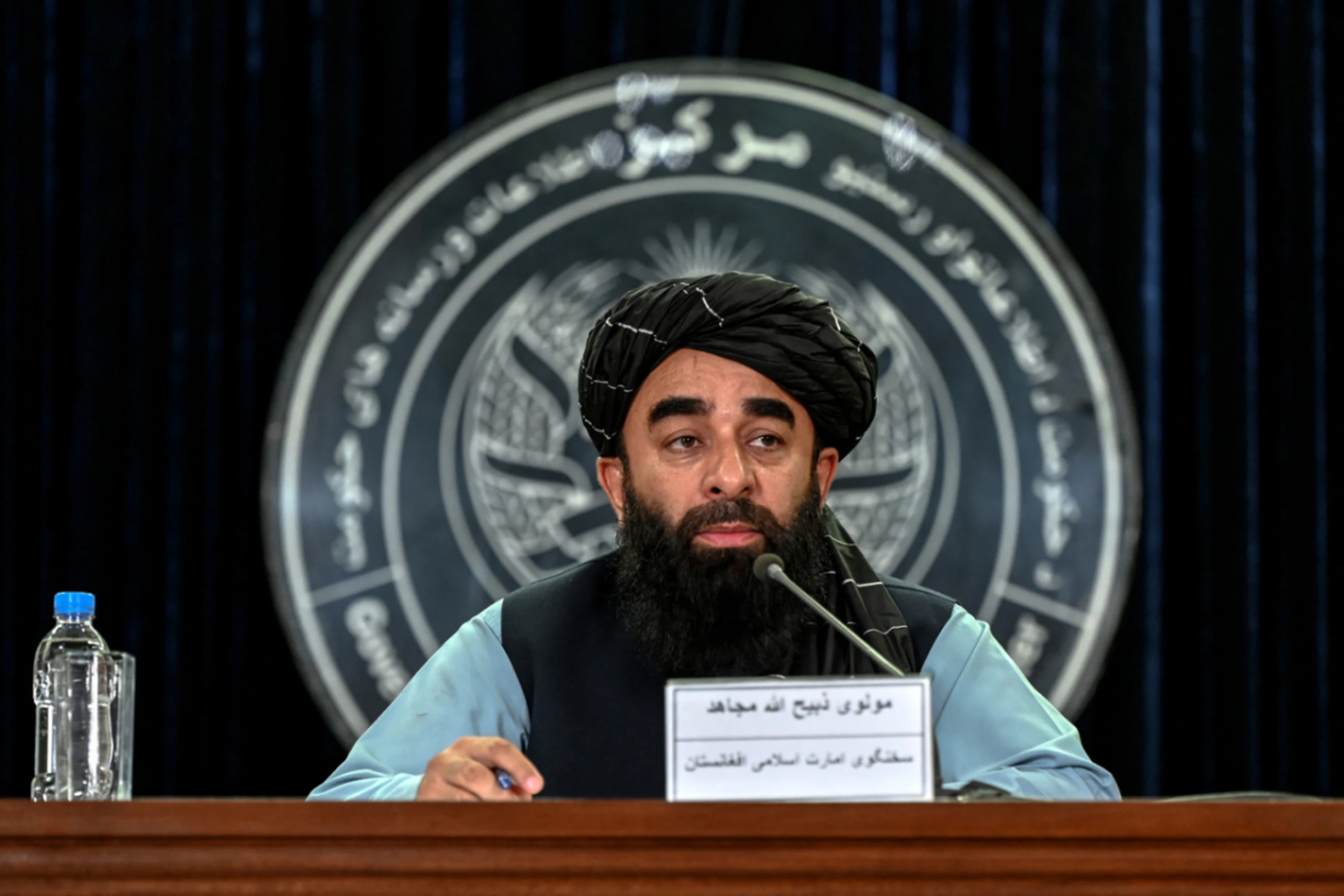 Taliban-Sprecher Mujahid bei früherem Auftritt zum gleichen Thema