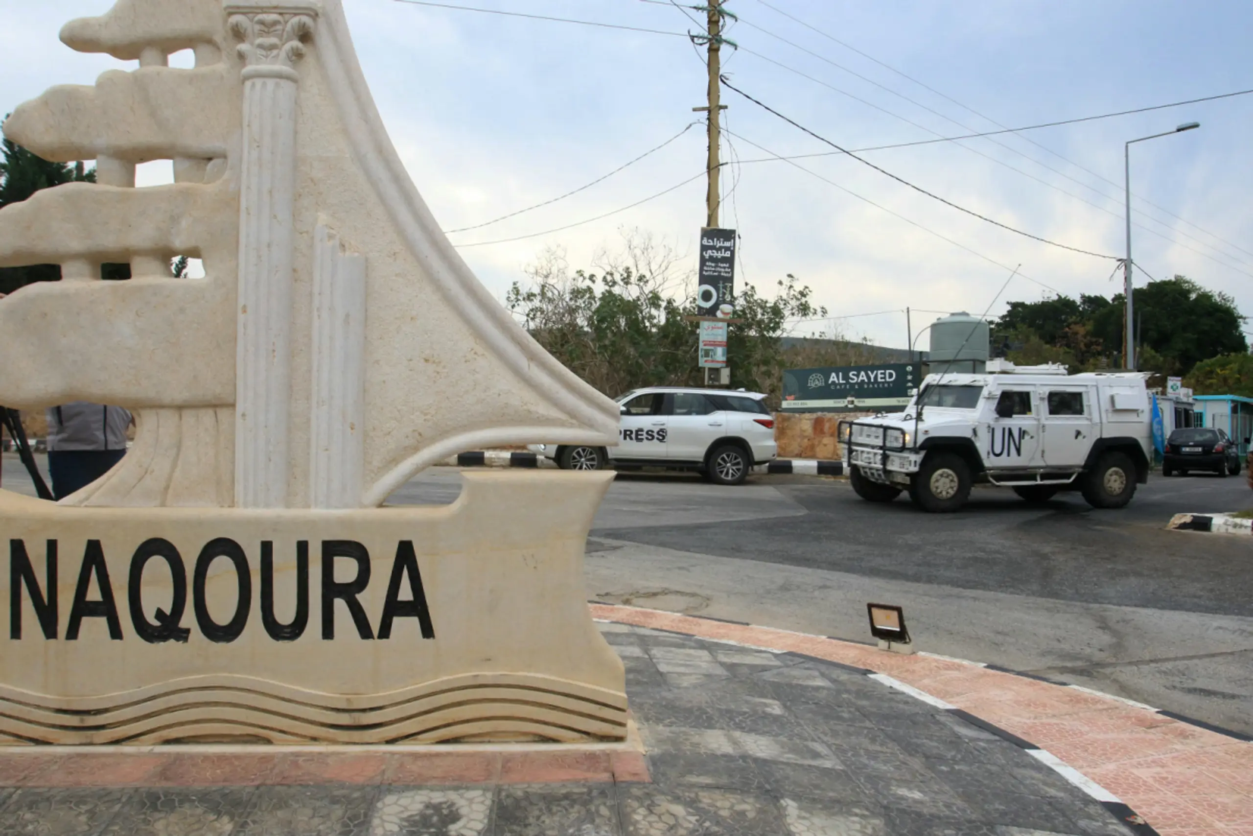 Keine Verletzten im Camp Naqoura