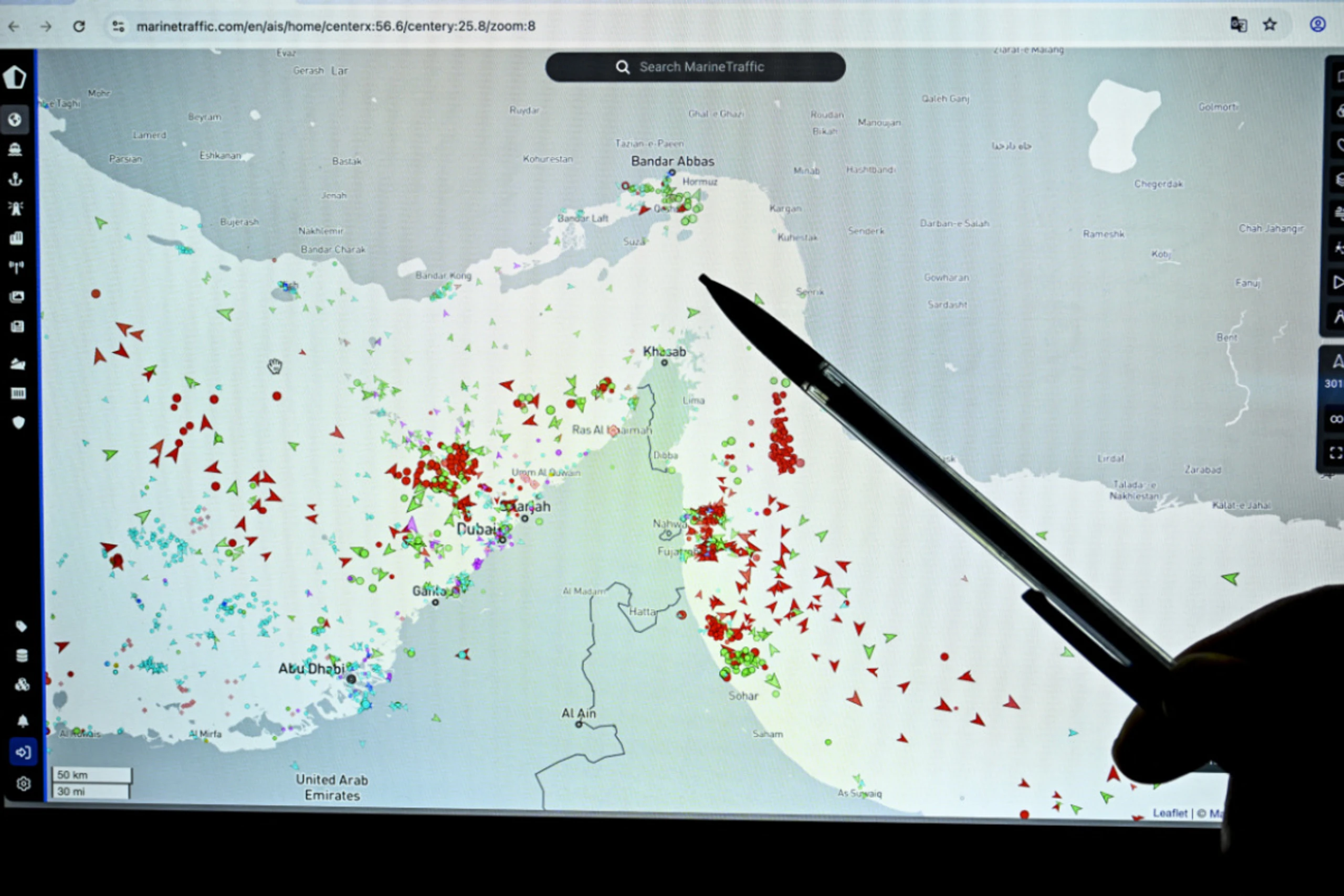 Die Straße von Hormuz