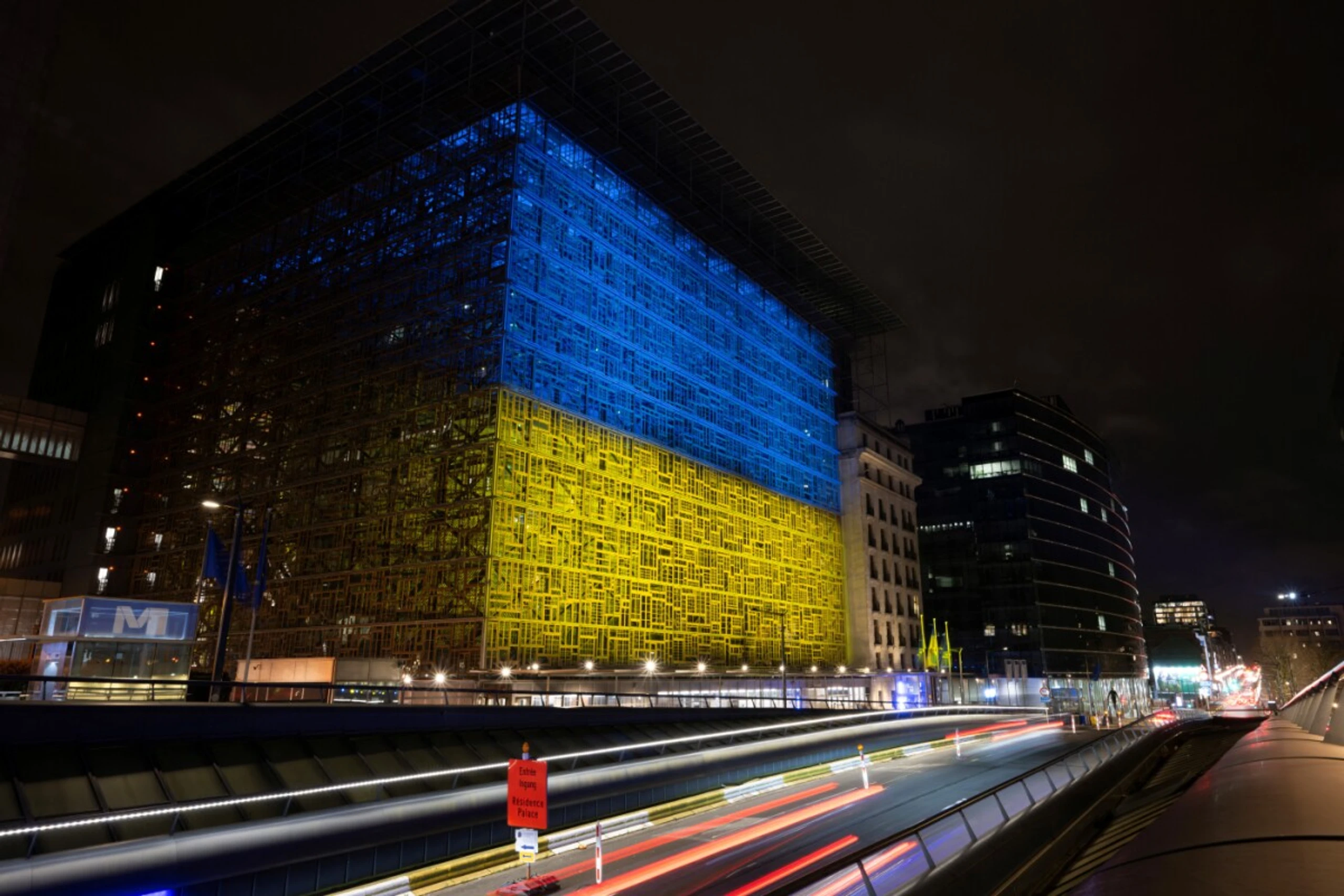 Der Europäische Rat gab die Einigung bekannt