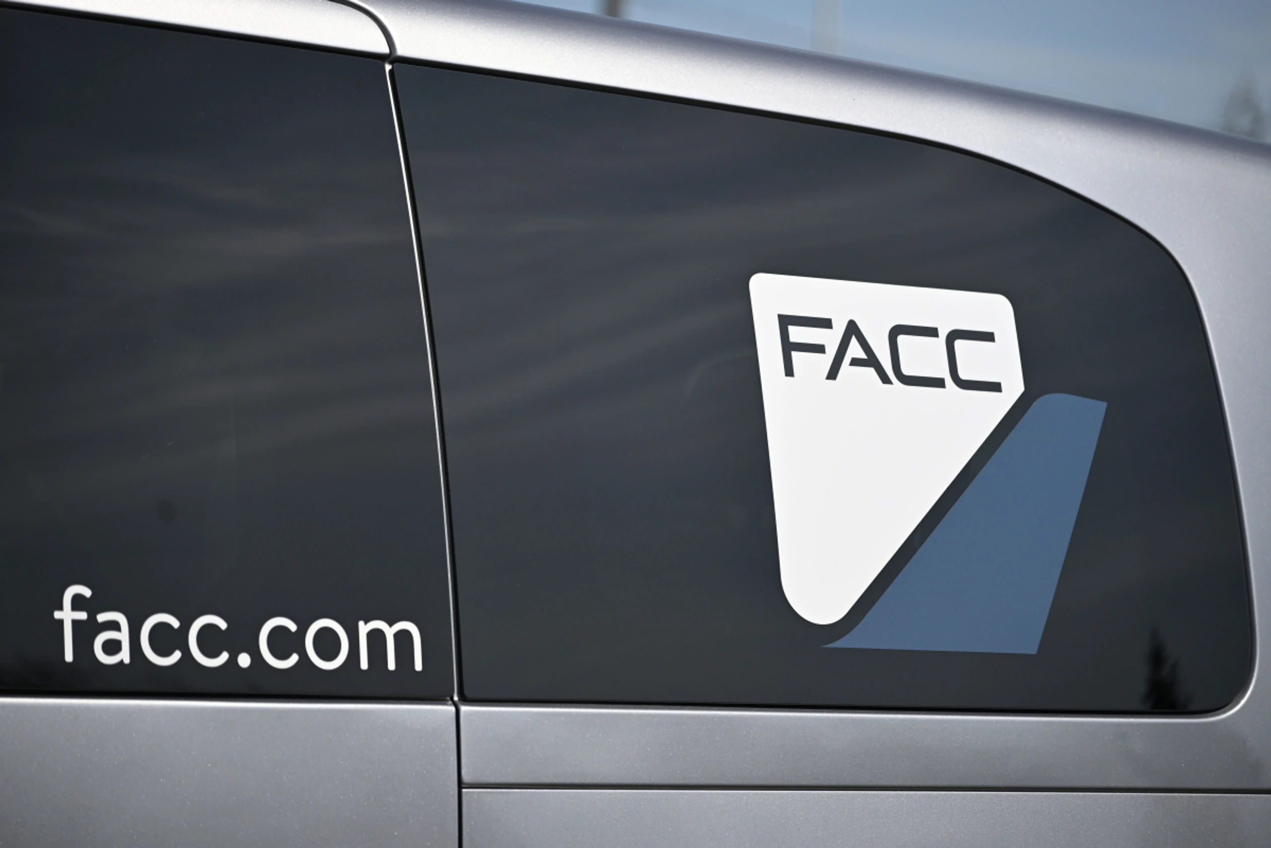 Bis zu 300 neue Arbeitsplätze sollen entstehen