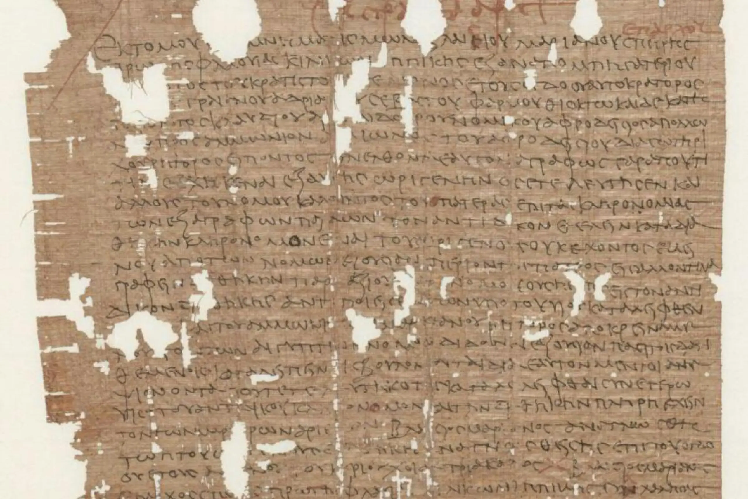 "Apollo" soll auch Rekonstruktion lückenhafter Inschriften ermöglichen