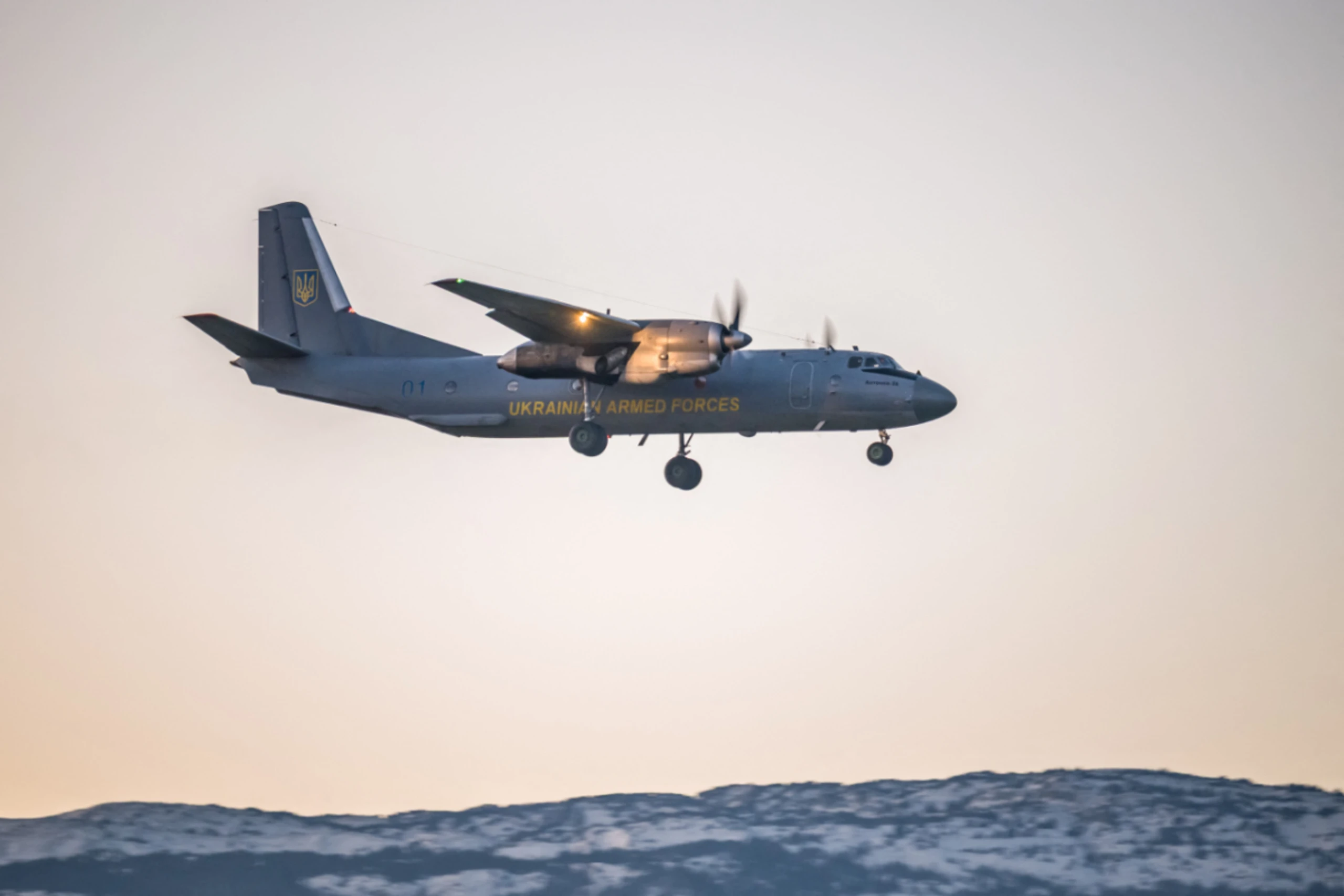 Flugzeug des Typs Antonow An-26 stürzte ab (Archivbild)