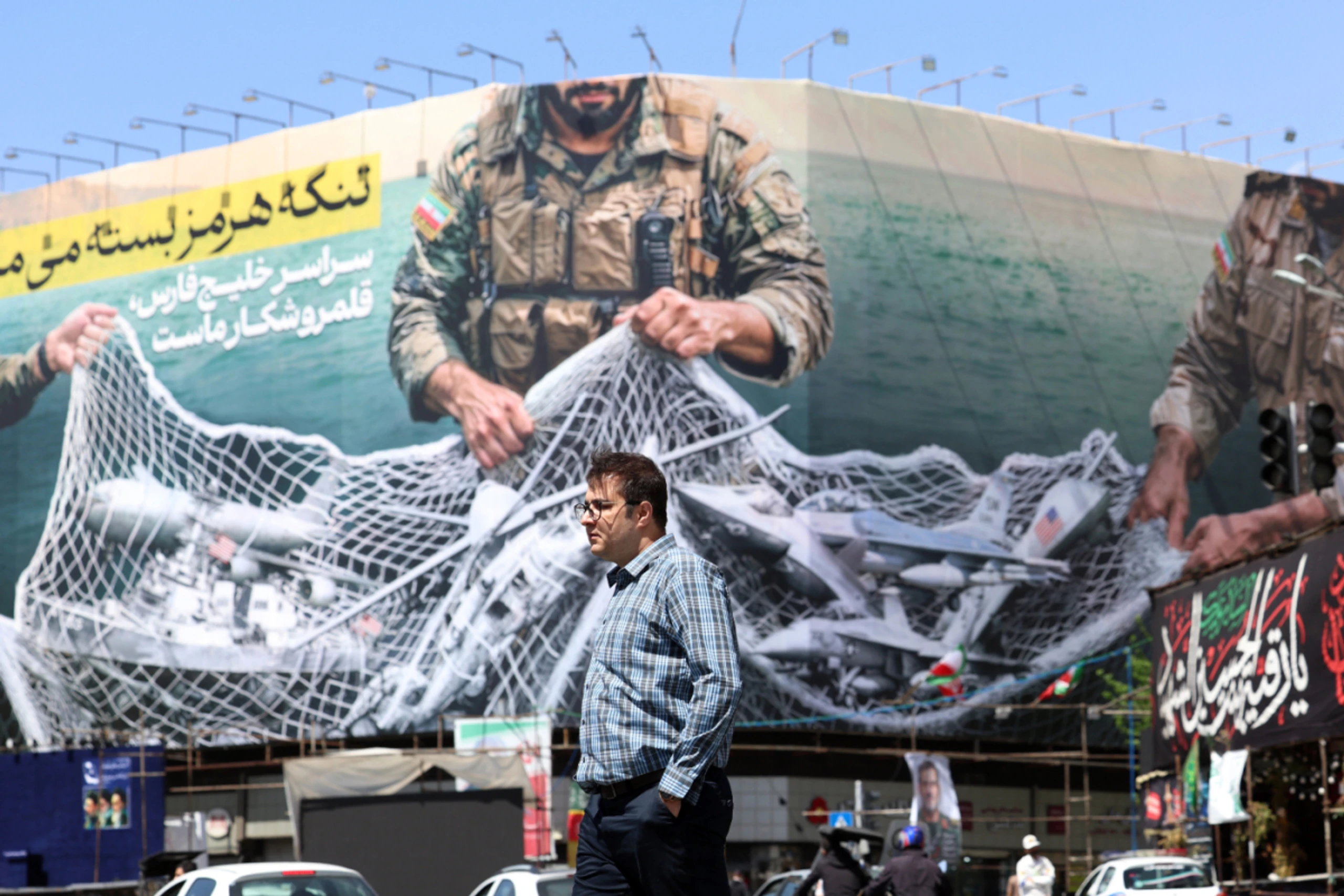 Iranische Propaganda zur Schließung der Straße von Hormuz