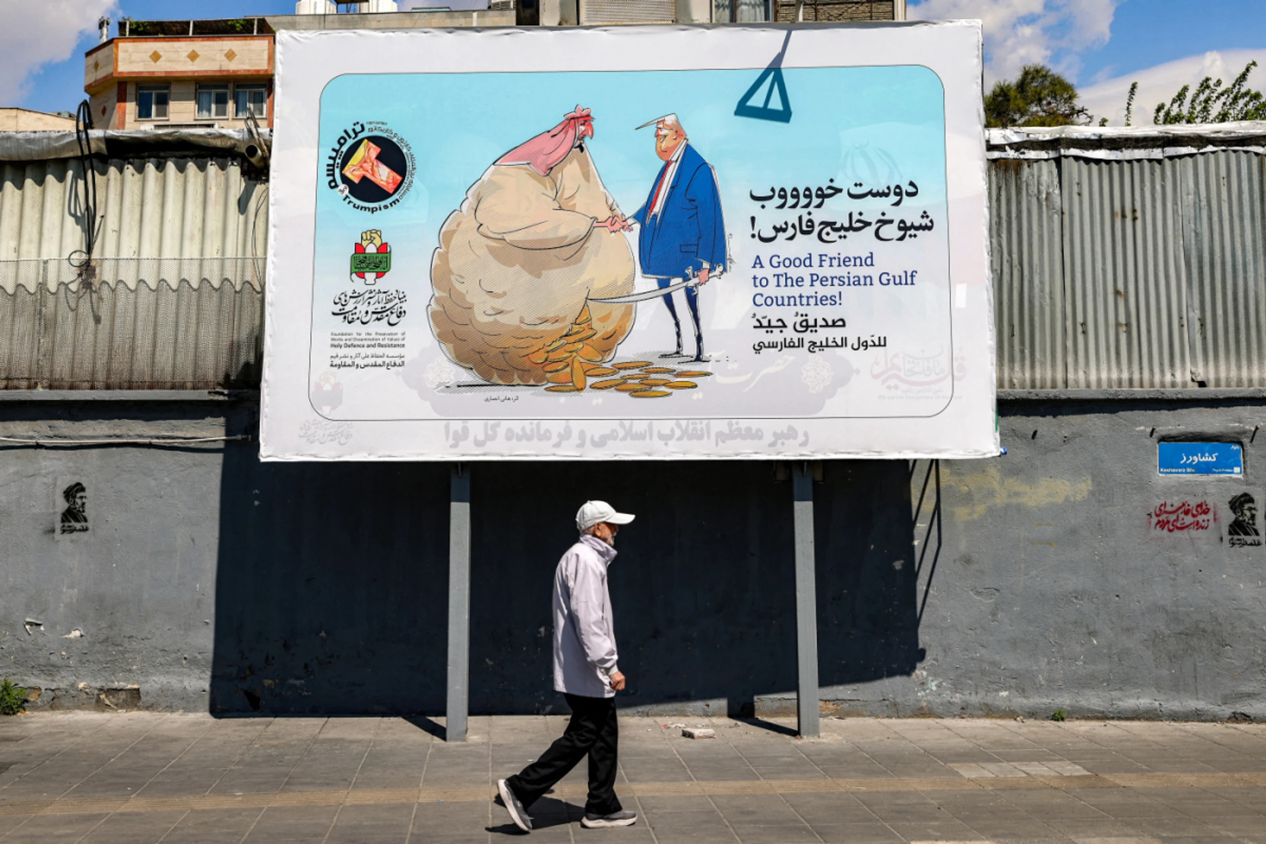 Anti-US-Propaganda in Teheran