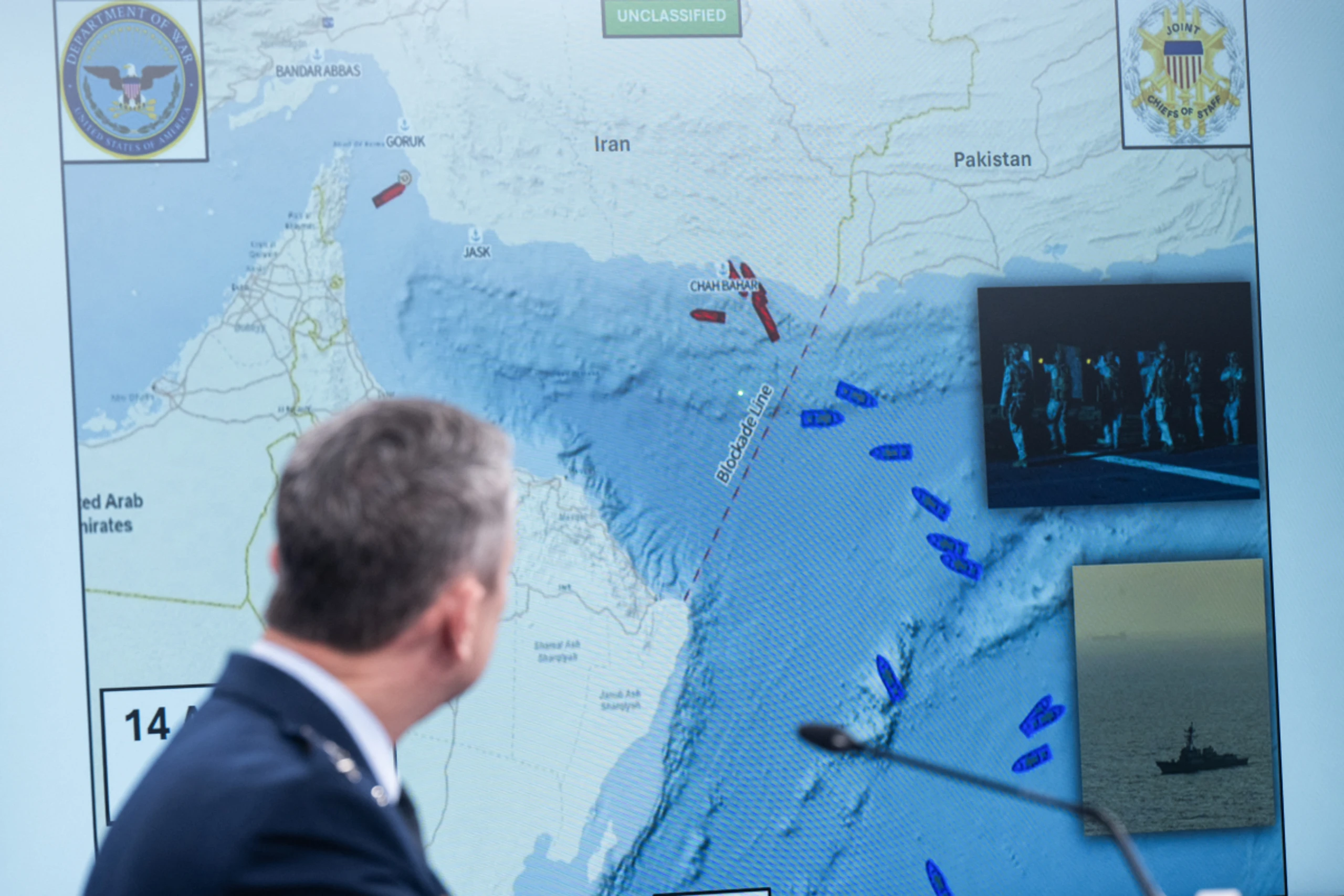 Die Straße von Hormuz