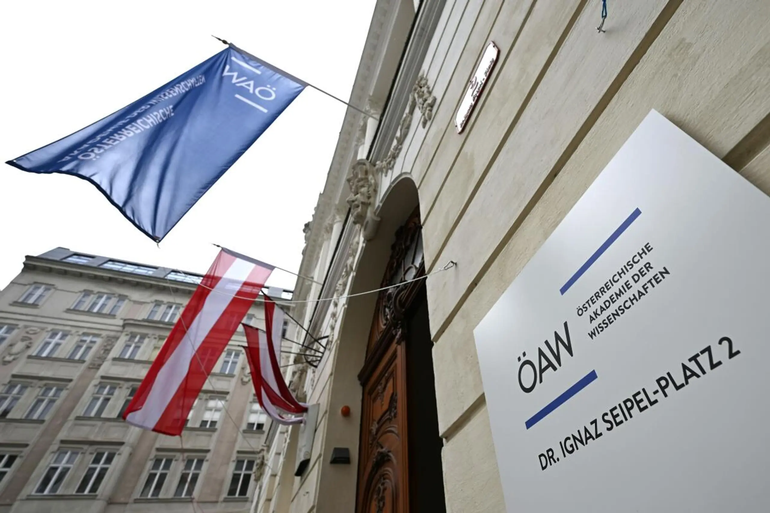 Aberkennungen von ÖAW-Mitgliedschaften gab es in letzter Zeit nicht