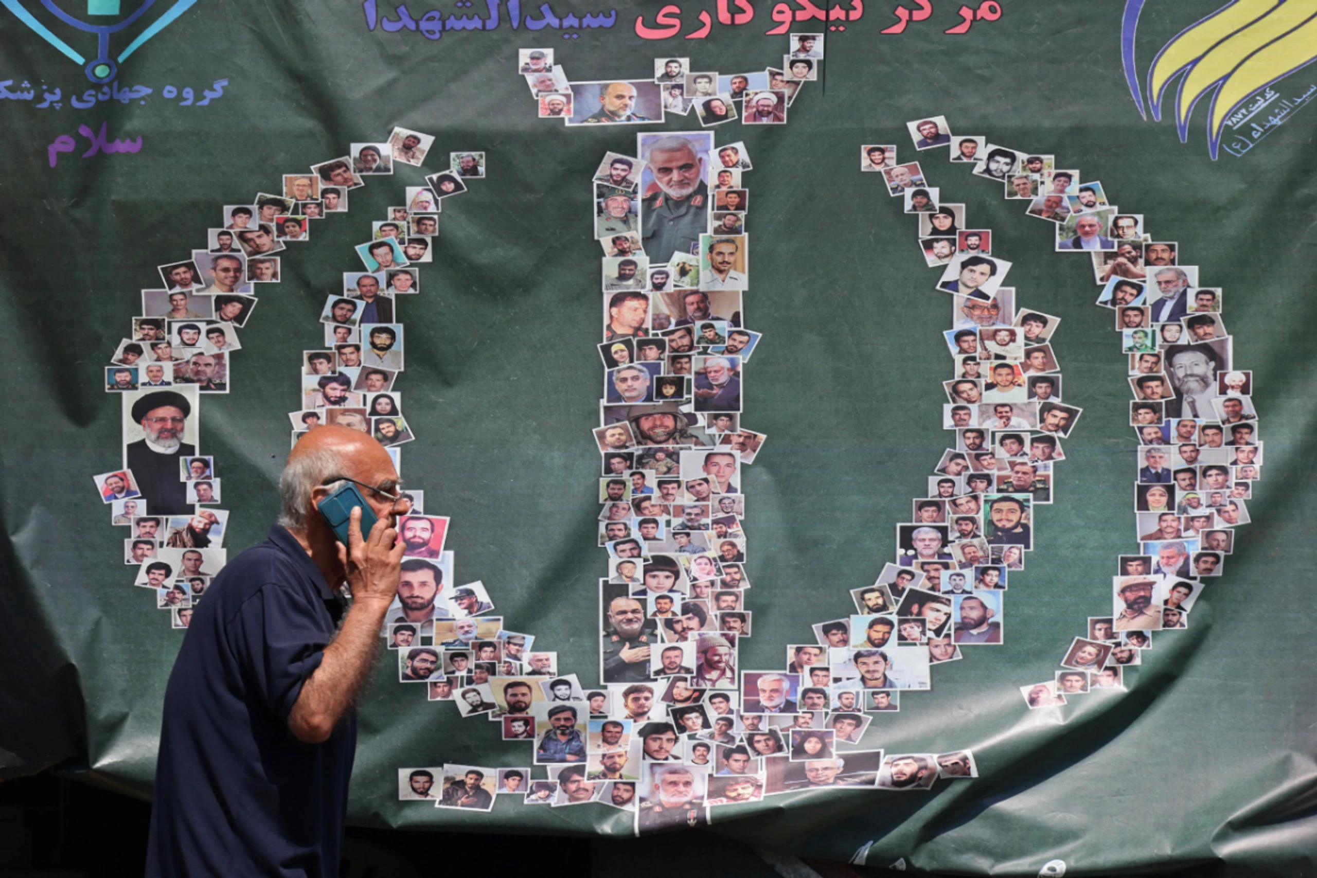 Irans Atomprogramm einer der zentralen Streitpunkte