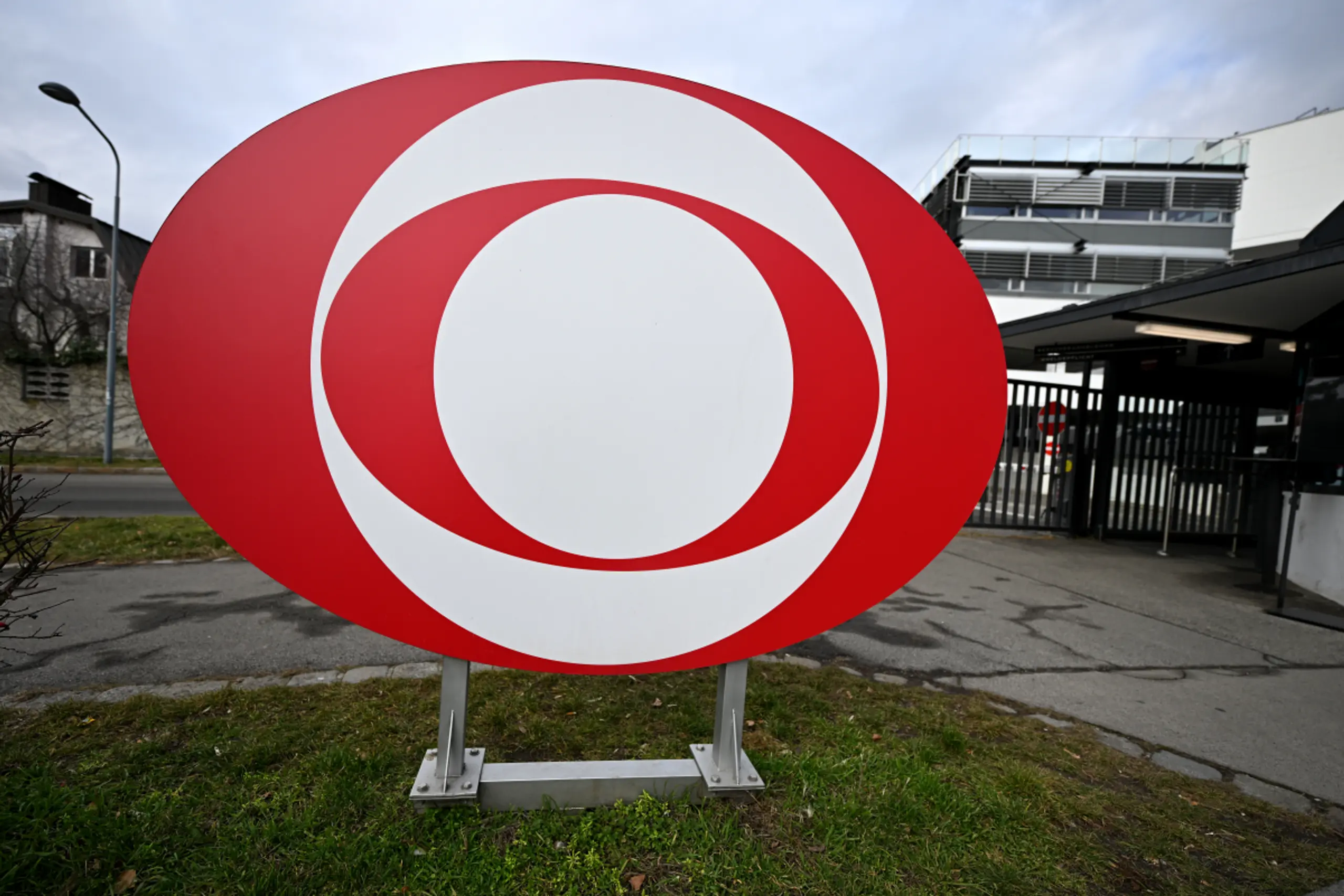 Der ORF gab eine Stellungnahme ab