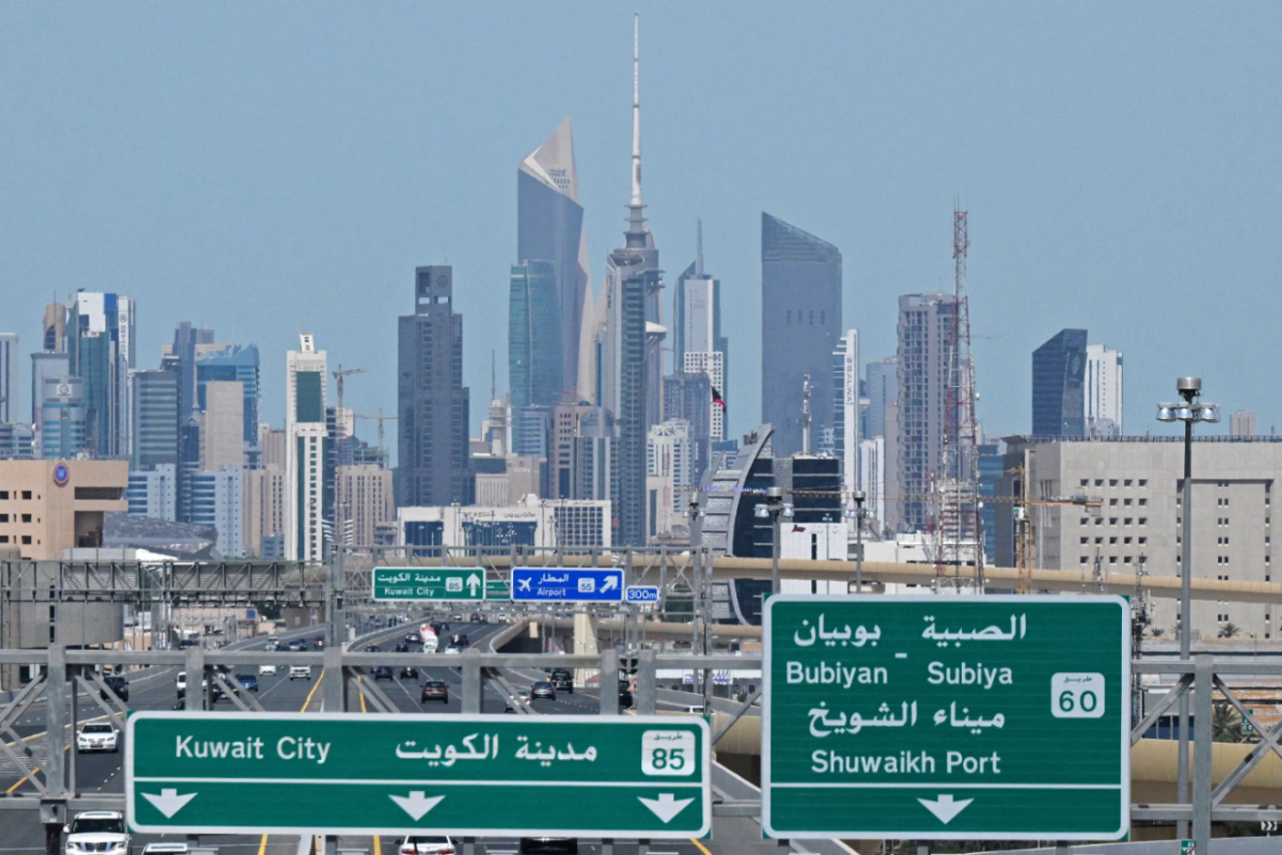 Kuwait fing vermutlich iranische Drohnen ab (Archivbild)