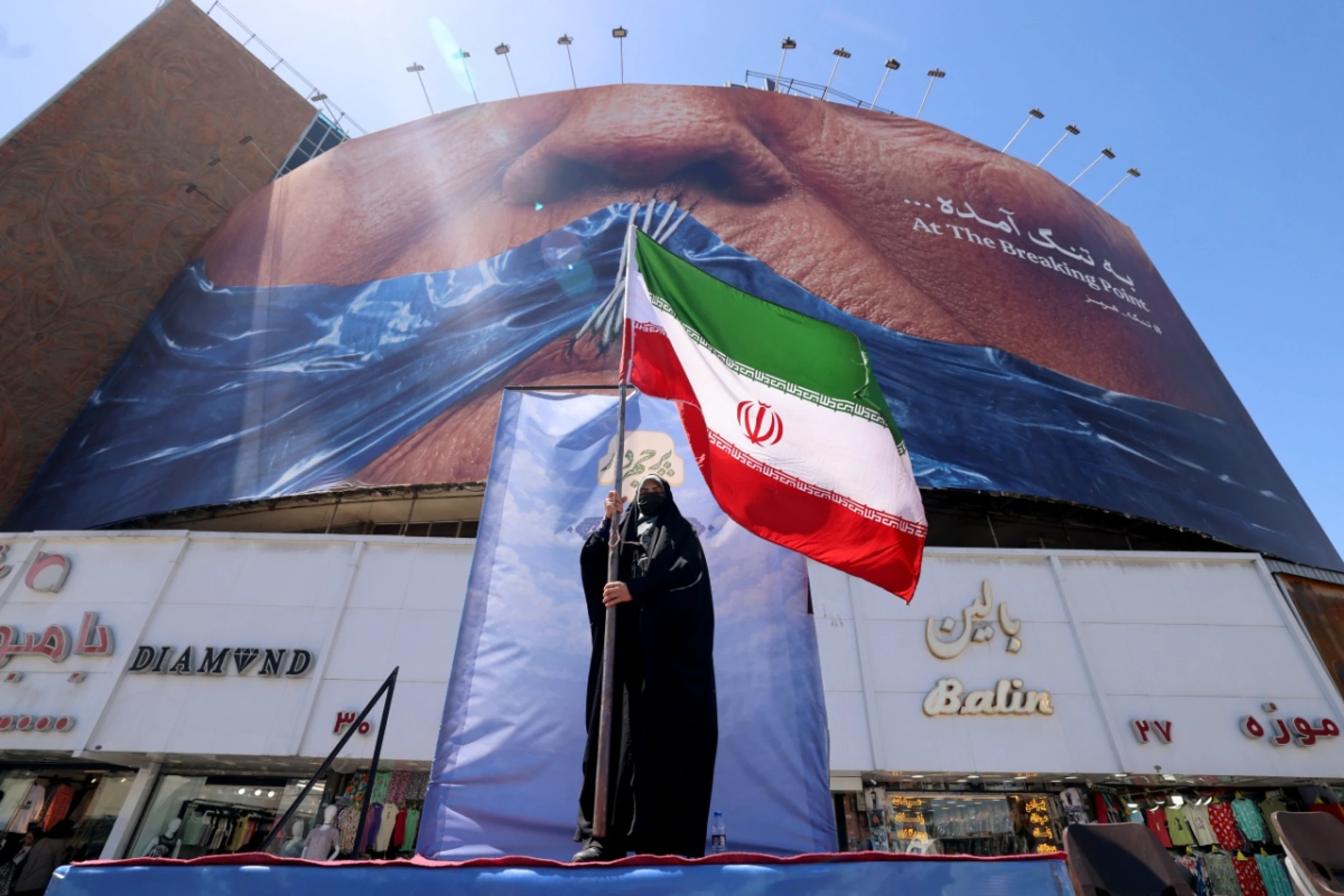 Teheran hat auf den Vorschlag aus Washington geantwortet