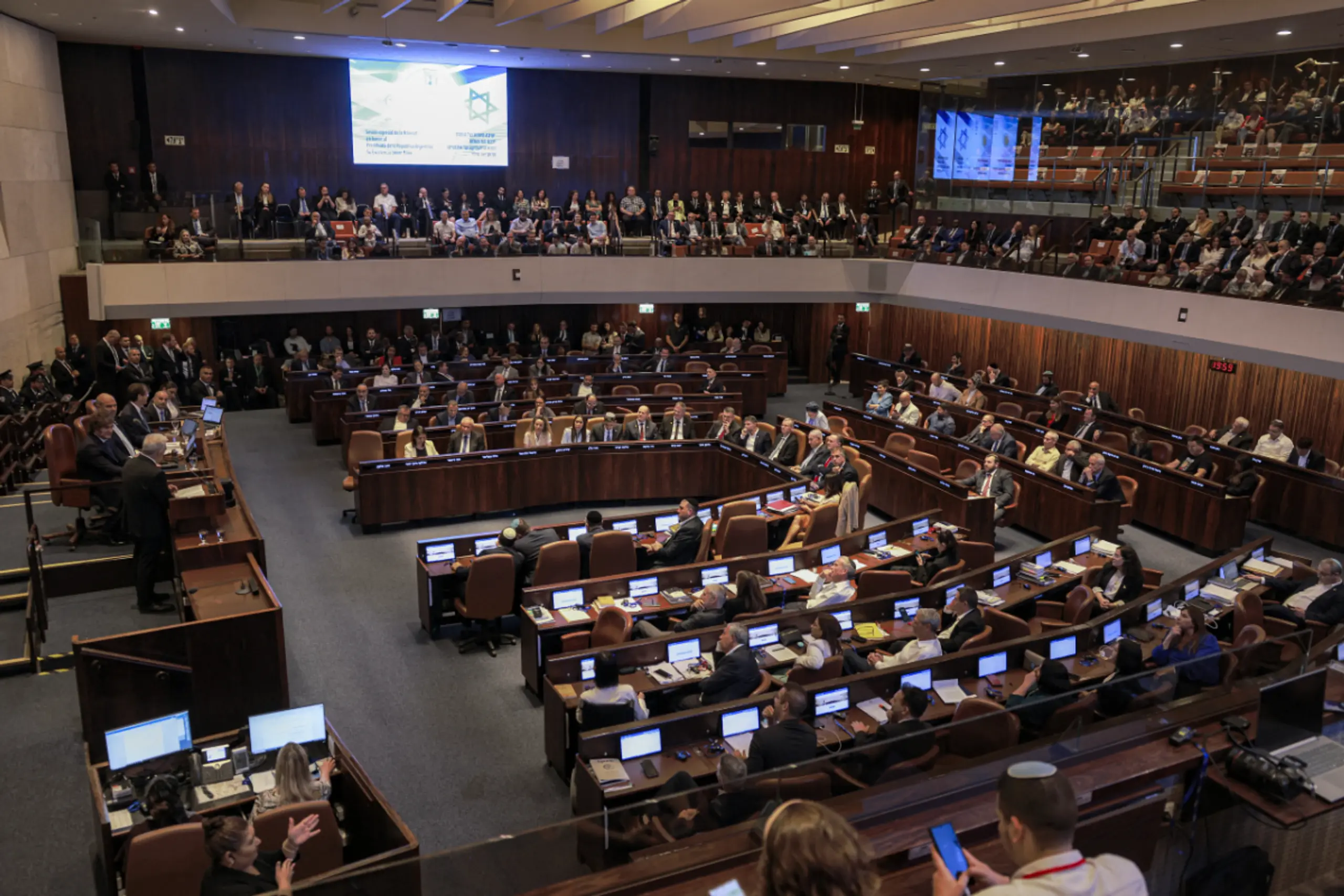 Das israelische Parlament (Knesset)