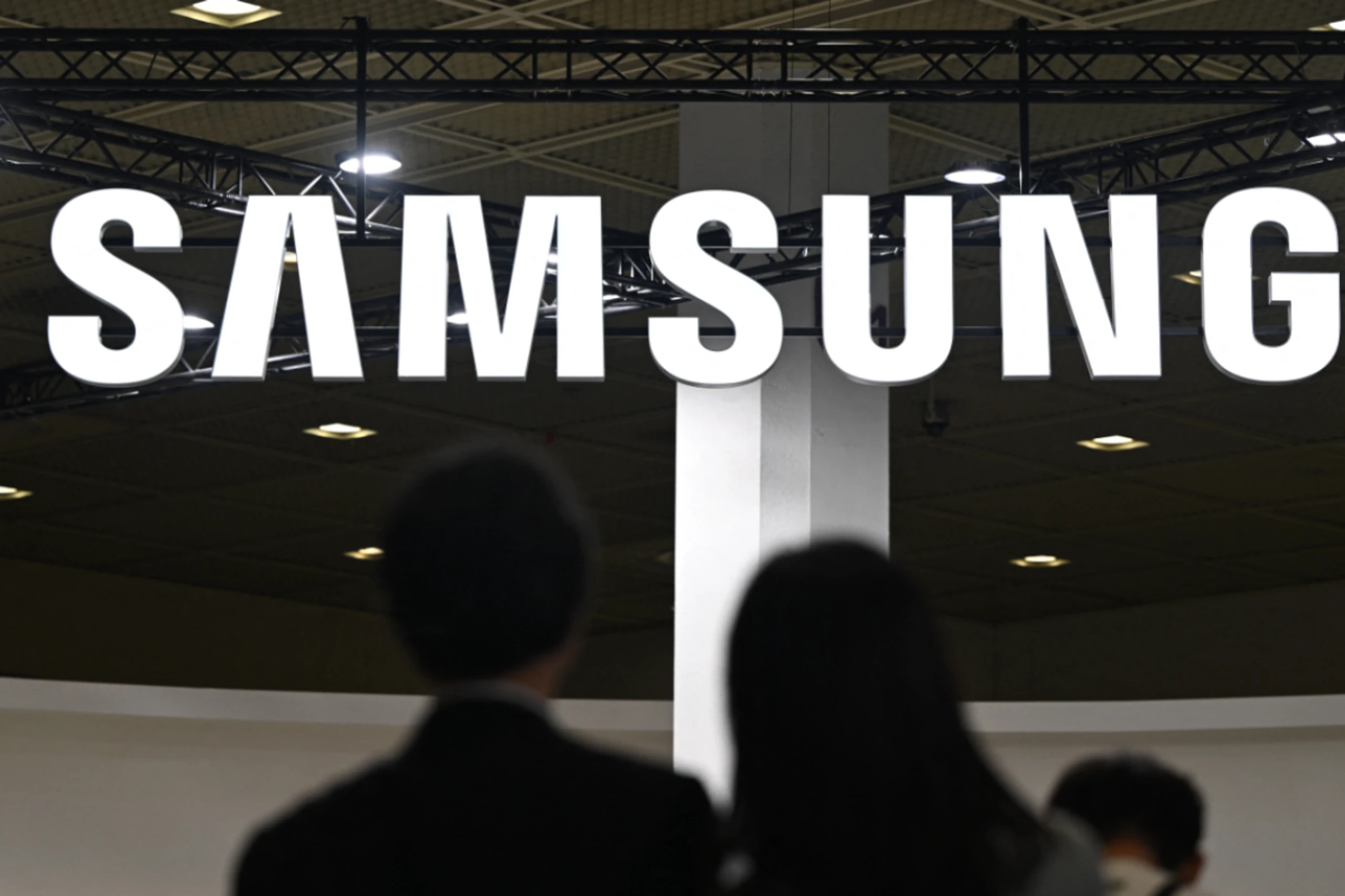 Tarifkonflikt beim südkoreanischen Technologiekonzern Samsung