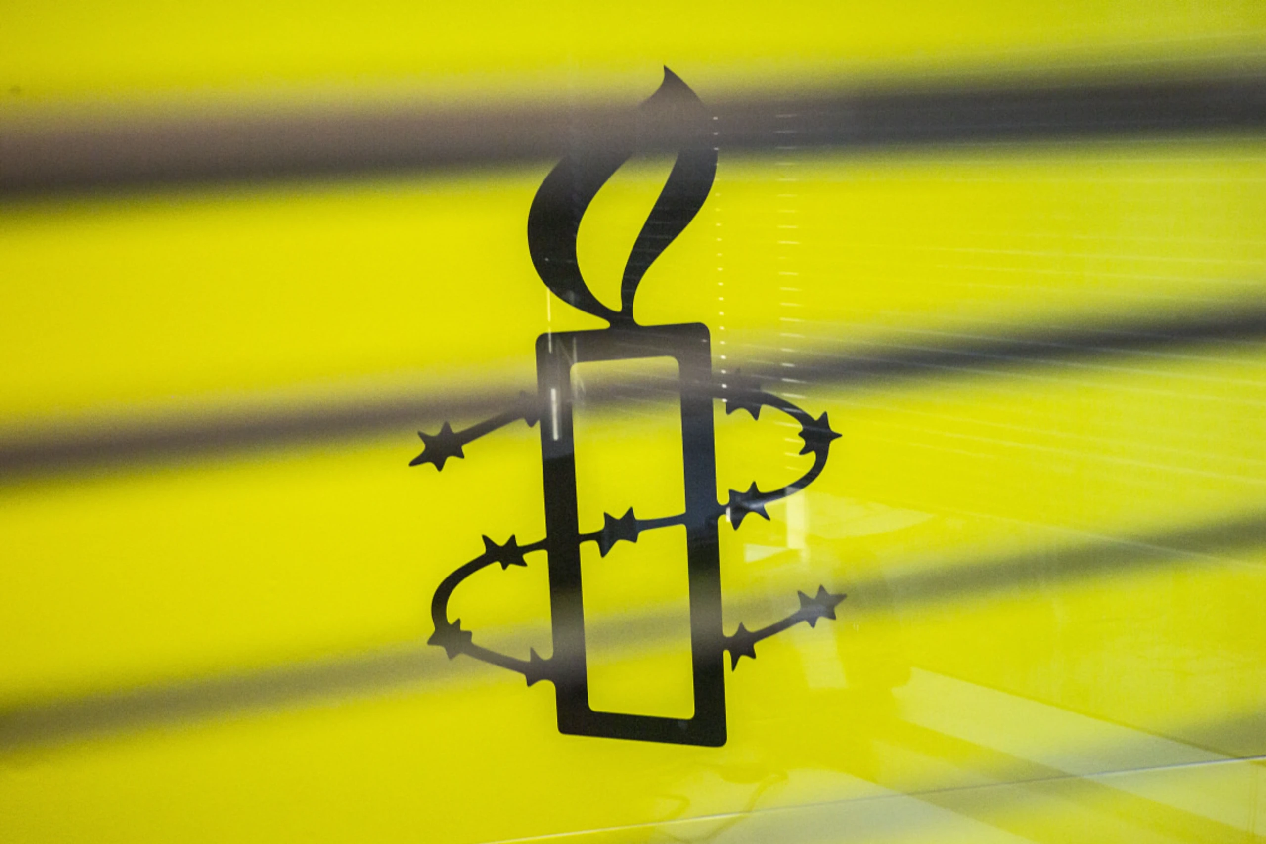 Logo der NGO Amnesty International aufgenommen in Hong Kong 2021