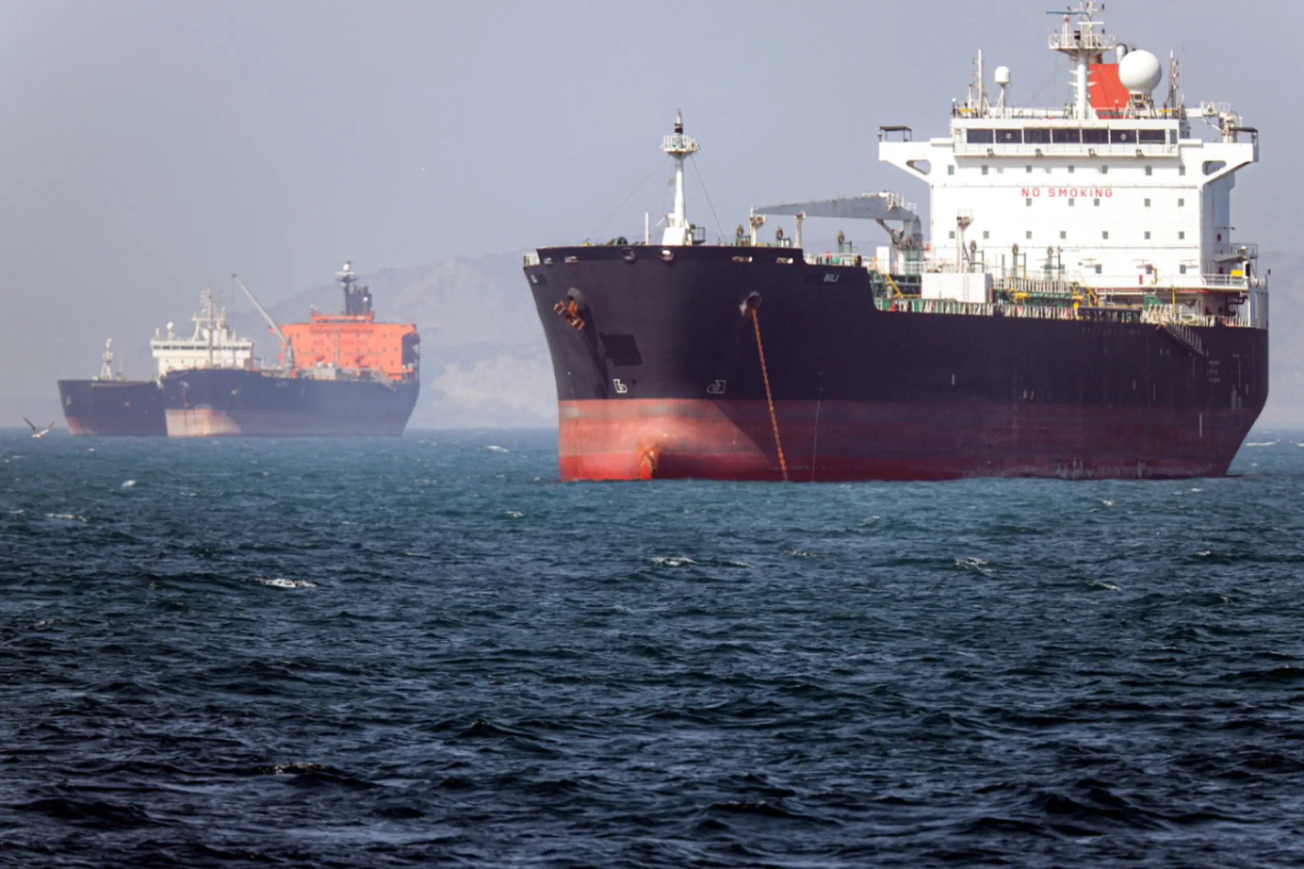 Iran will Sperre aufheben aber Kontrolle behalten