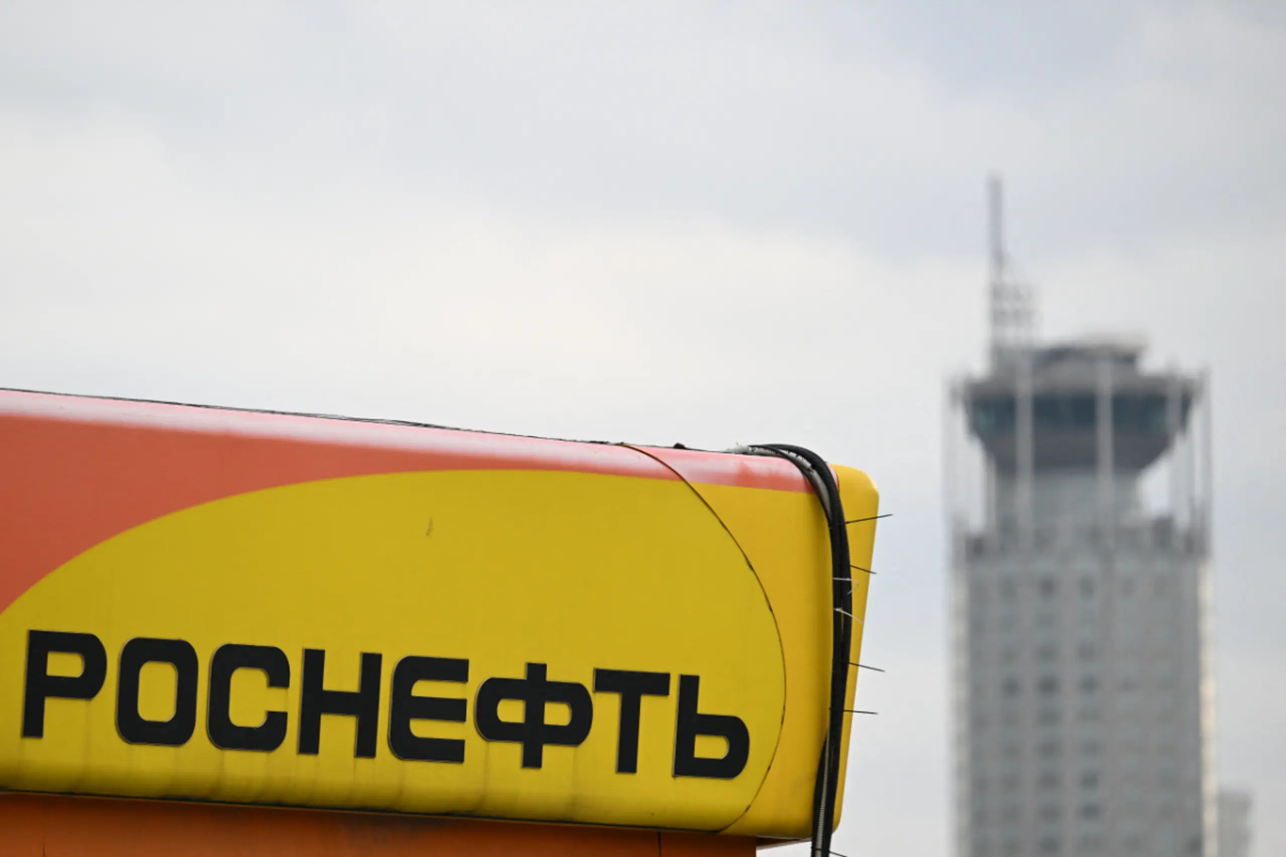 Ukrainische Angriffe stören russische Rosneft erhbelich