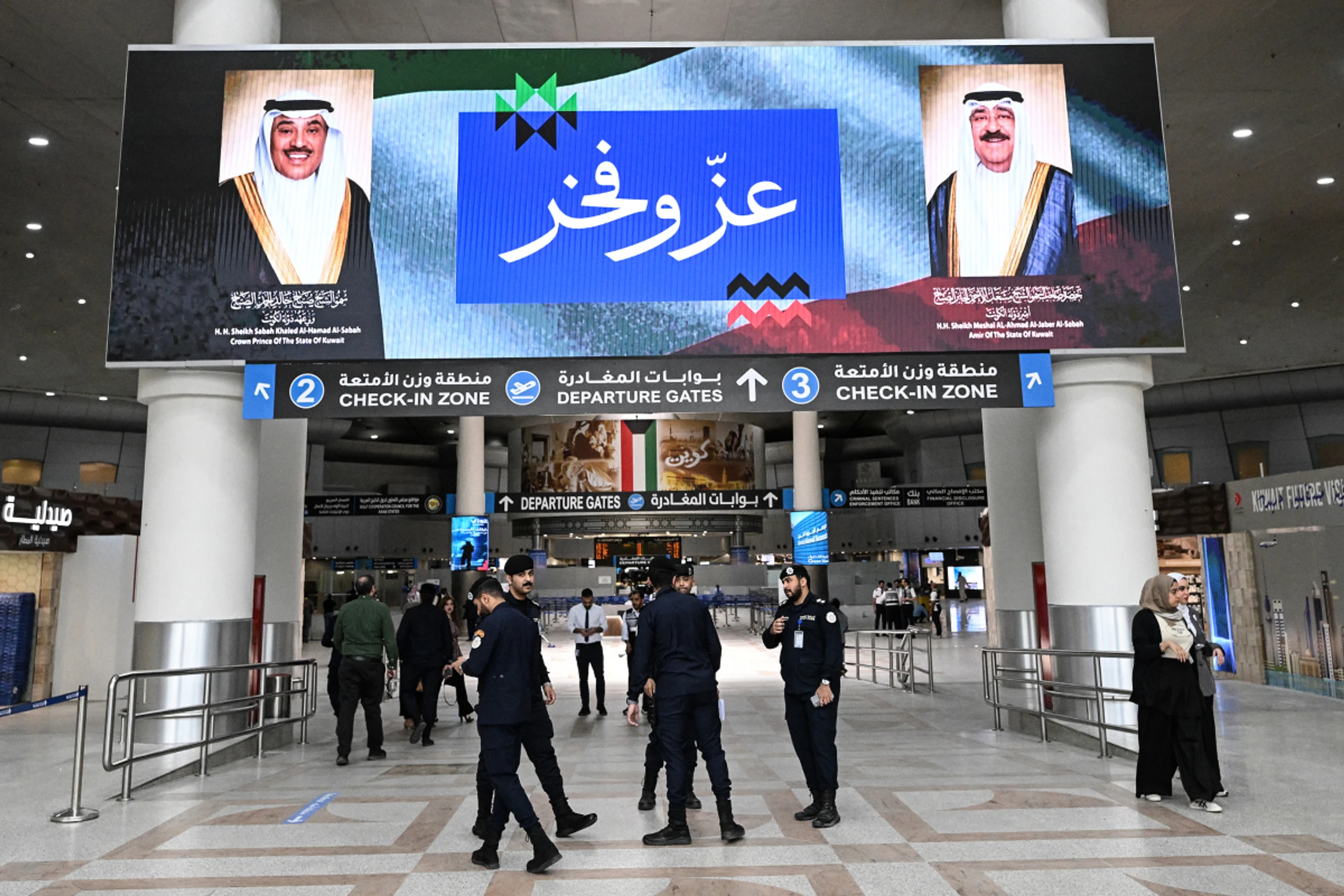 Der Flughafen in Kuwait musste vorübergehend gesperrt werden
