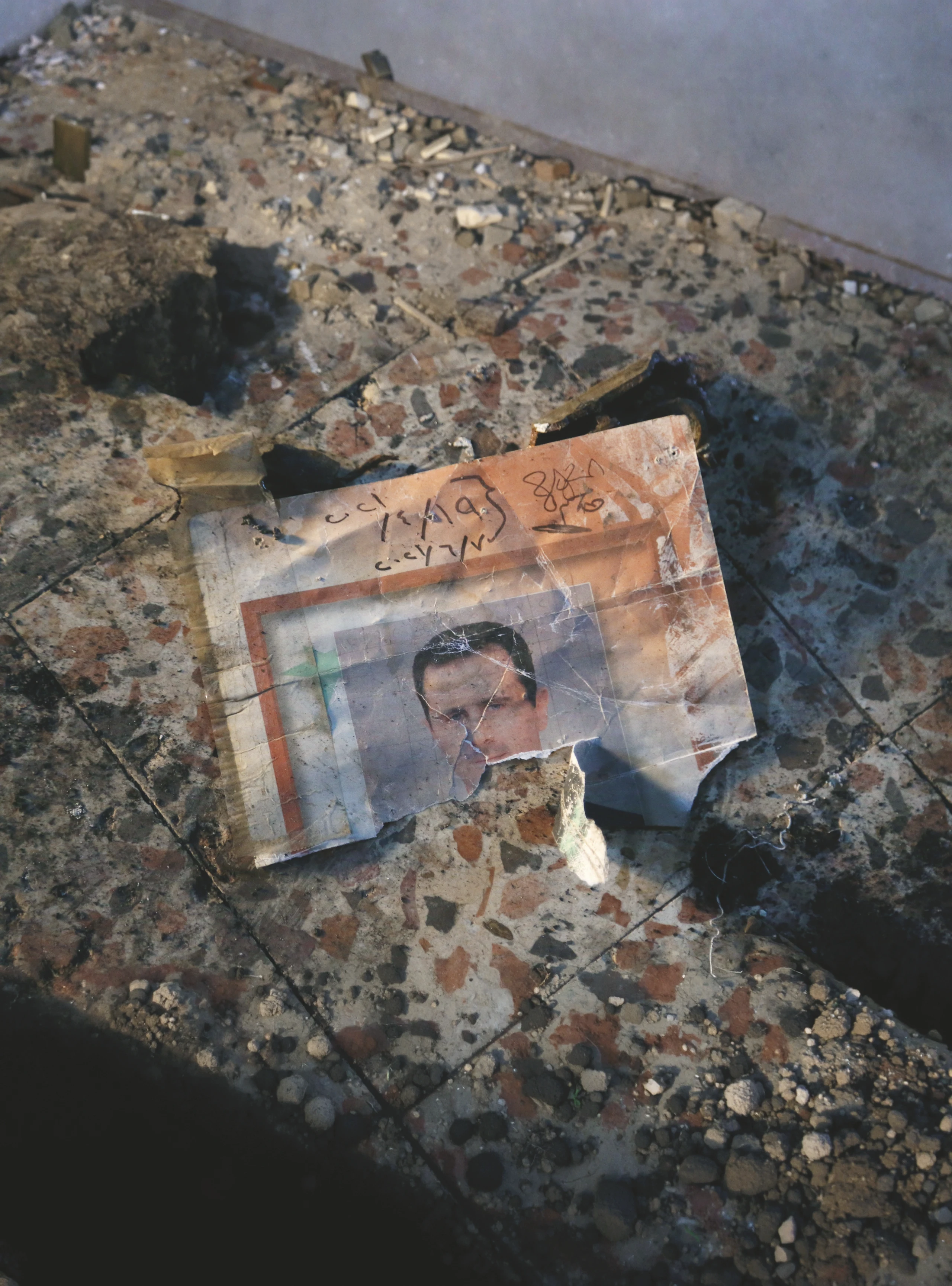 „Sie werden sie alle finden“: Gerechtigkeit für die Opfer des Assad-Regimes