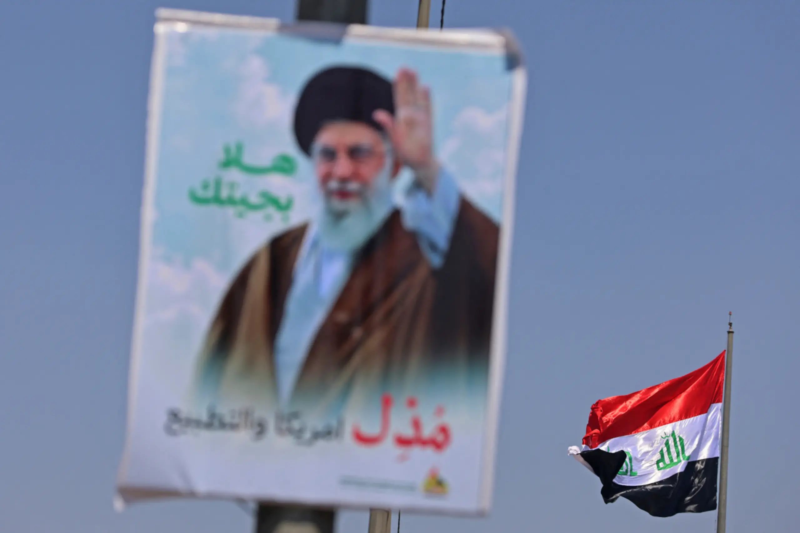 Ali Khamenei wird in Heimatstadt bestattet